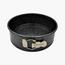 Prestige Granite Stone Springform Cake Tin-InfluencerCodes_Ramadan26_All_20012026-image-4