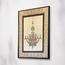 Fame Canvas Wall Art - 80x120 cm-promo_HC_SA_discountpromo_20042020-image-1
