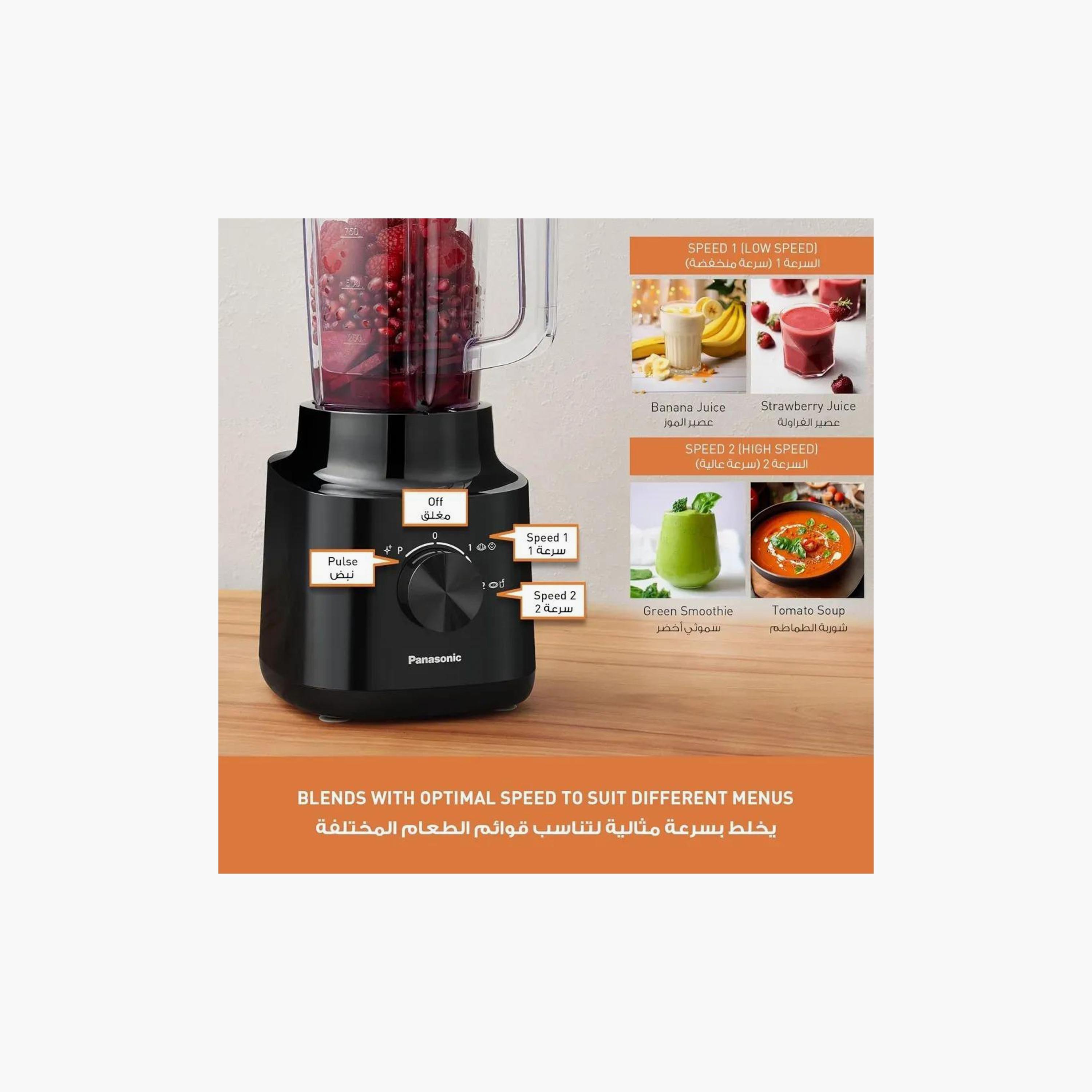 خلاط باناسونيك بموتور 450 واط - شفرة ستانلس ستيل منحنية لخلط سلس | MX-CP3121KTZ-household-appliances-kitchenappliances-blendersmixersandgrinders-image-4