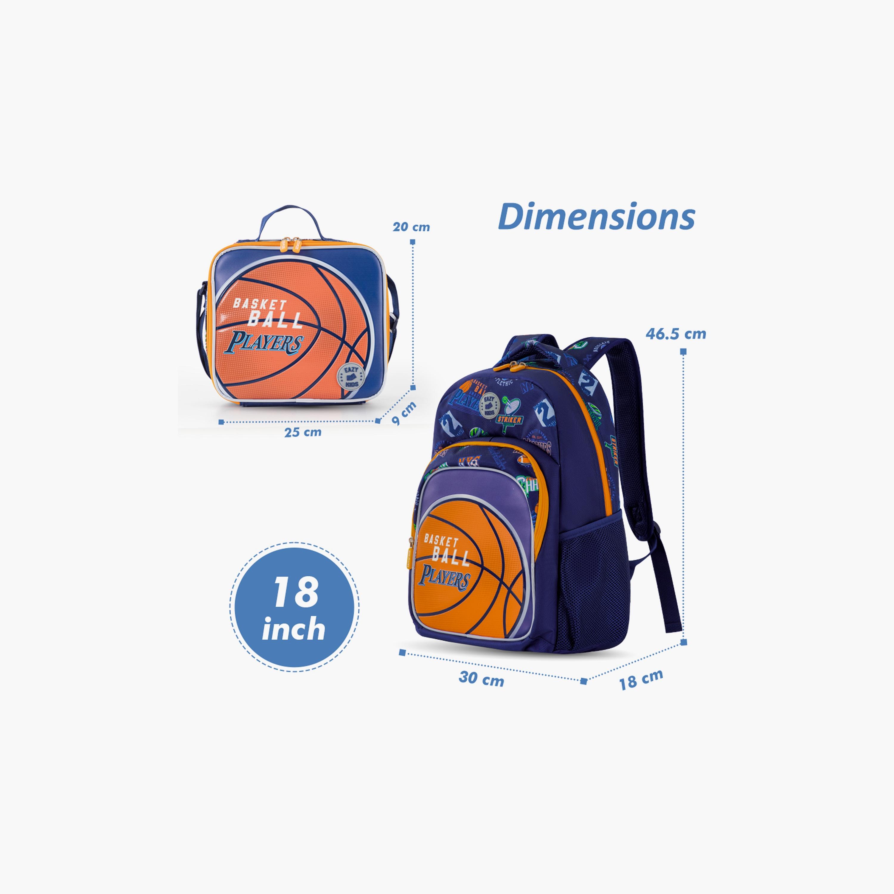 Eazy Kids Printed Backpack with Lunch Bag & Pencil Case - Basket Ball - 18 Inch-school-bagsandbackpacks-sets-image-2