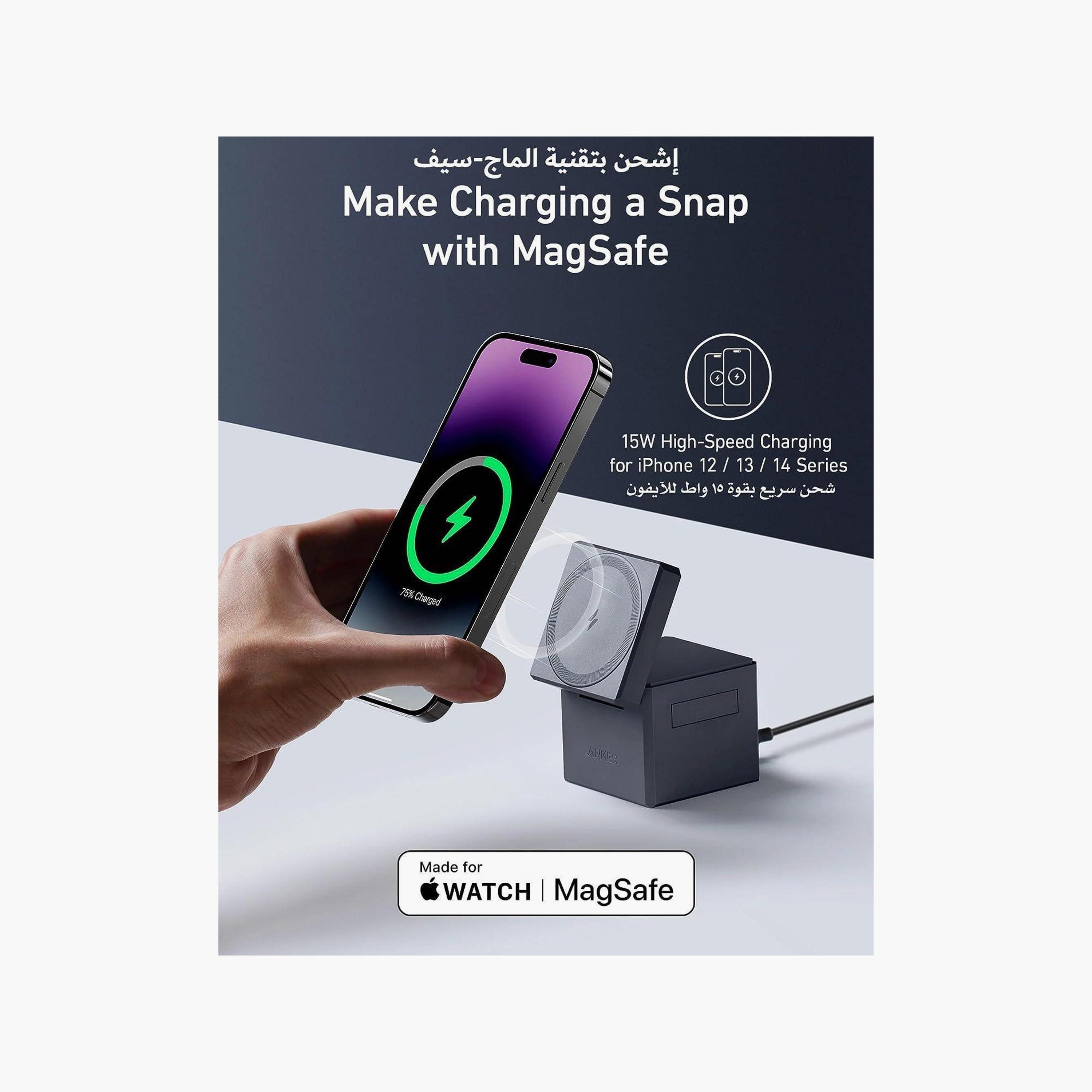 Anker 3-in-1 Wireless Charger Grey|Y1811KA1-PROMO_EMAX_AE_ENBD_131026-image-4