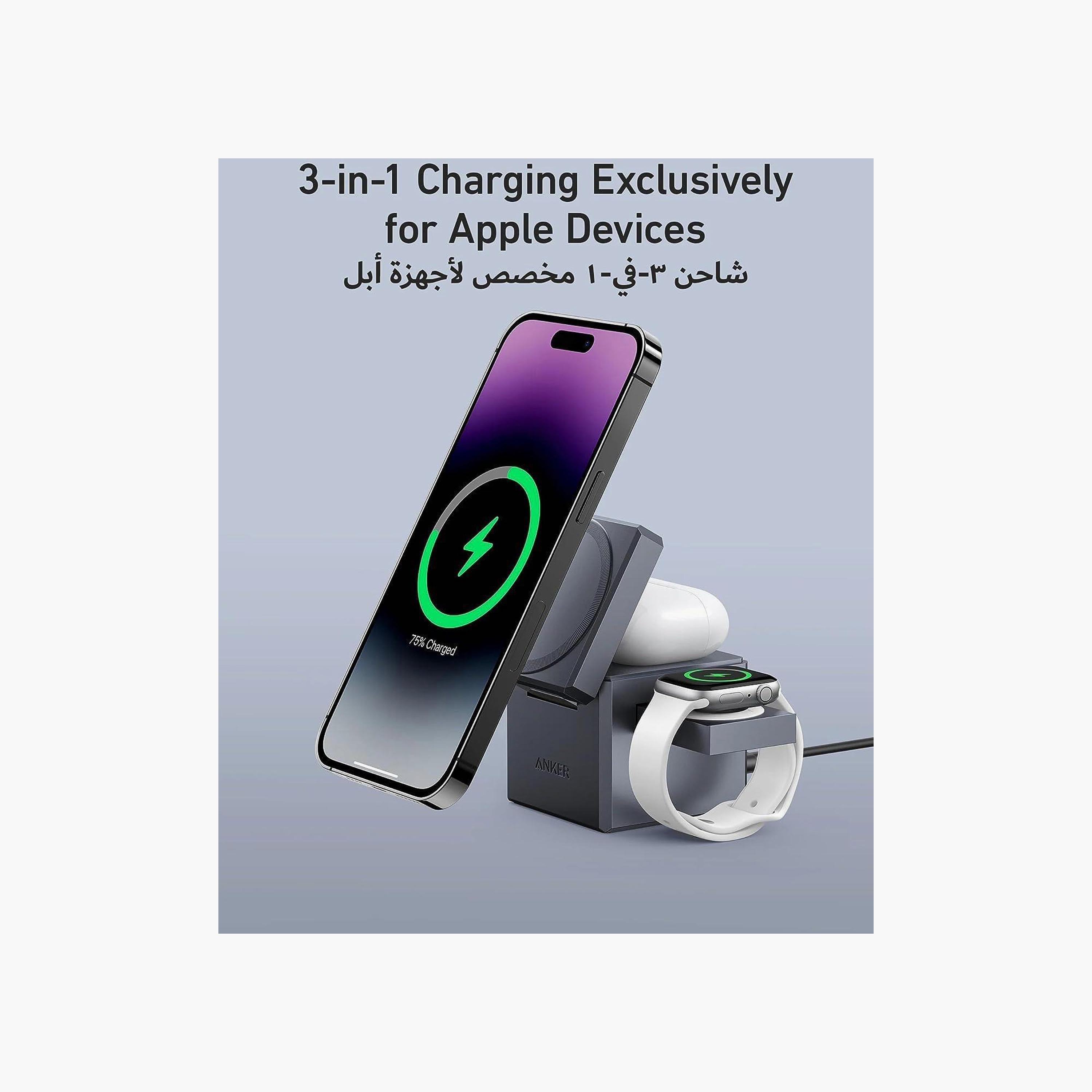 Anker 3-in-1 Wireless Charger Grey|Y1811KA1-PROMO_EMAX_AE_ENBD_131026-image-5