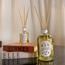 موزع عطور بعيدان - هيجي - 250 مل-InfluencerCodes_Ramadan26_All_20012026-image-1