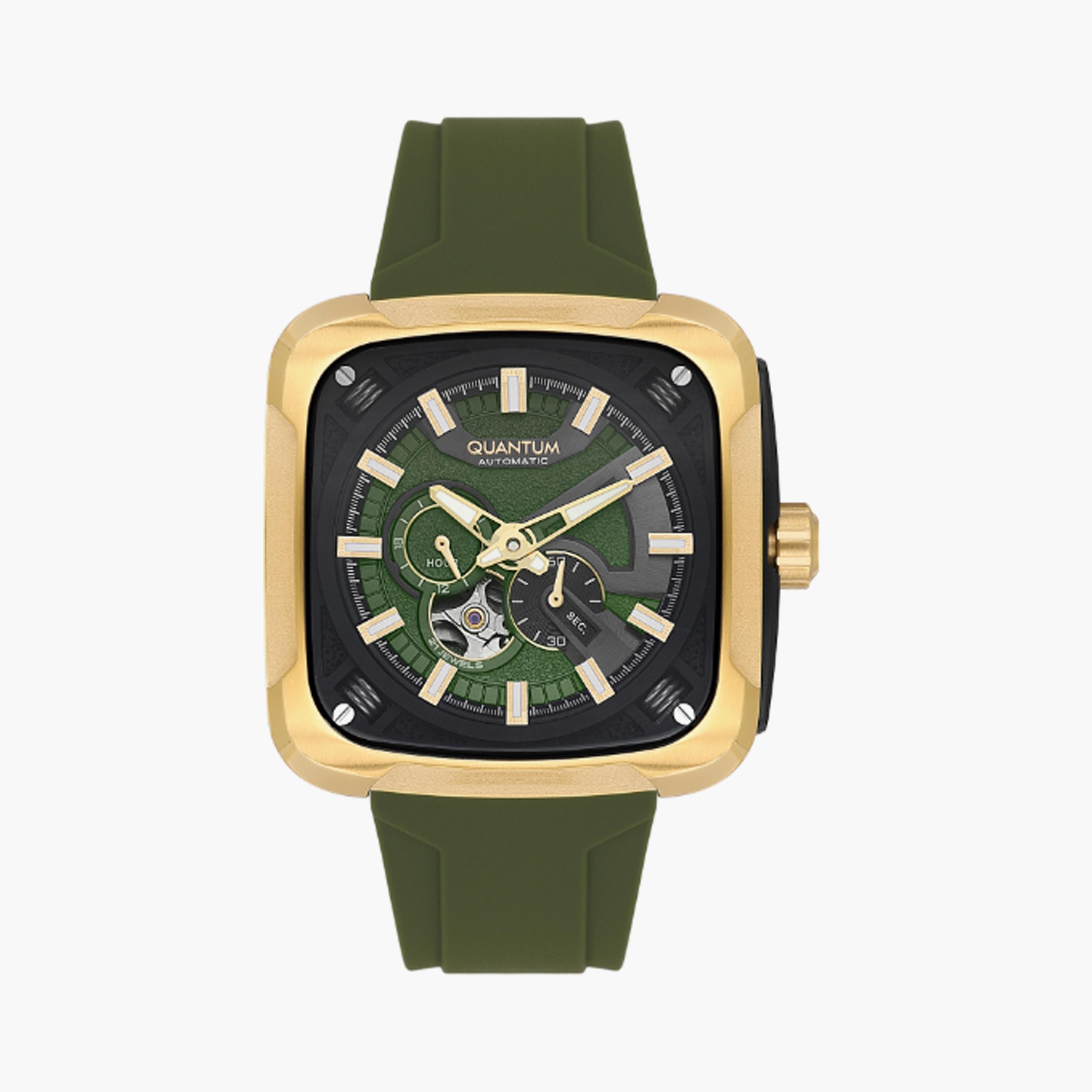 QMG1135.175 | ساعة للرجال اوتوماتيك بسوار سيليكون من كوانتوم اخضر مقاس 45 مم-men-watchesandjewellery-watches-image-1