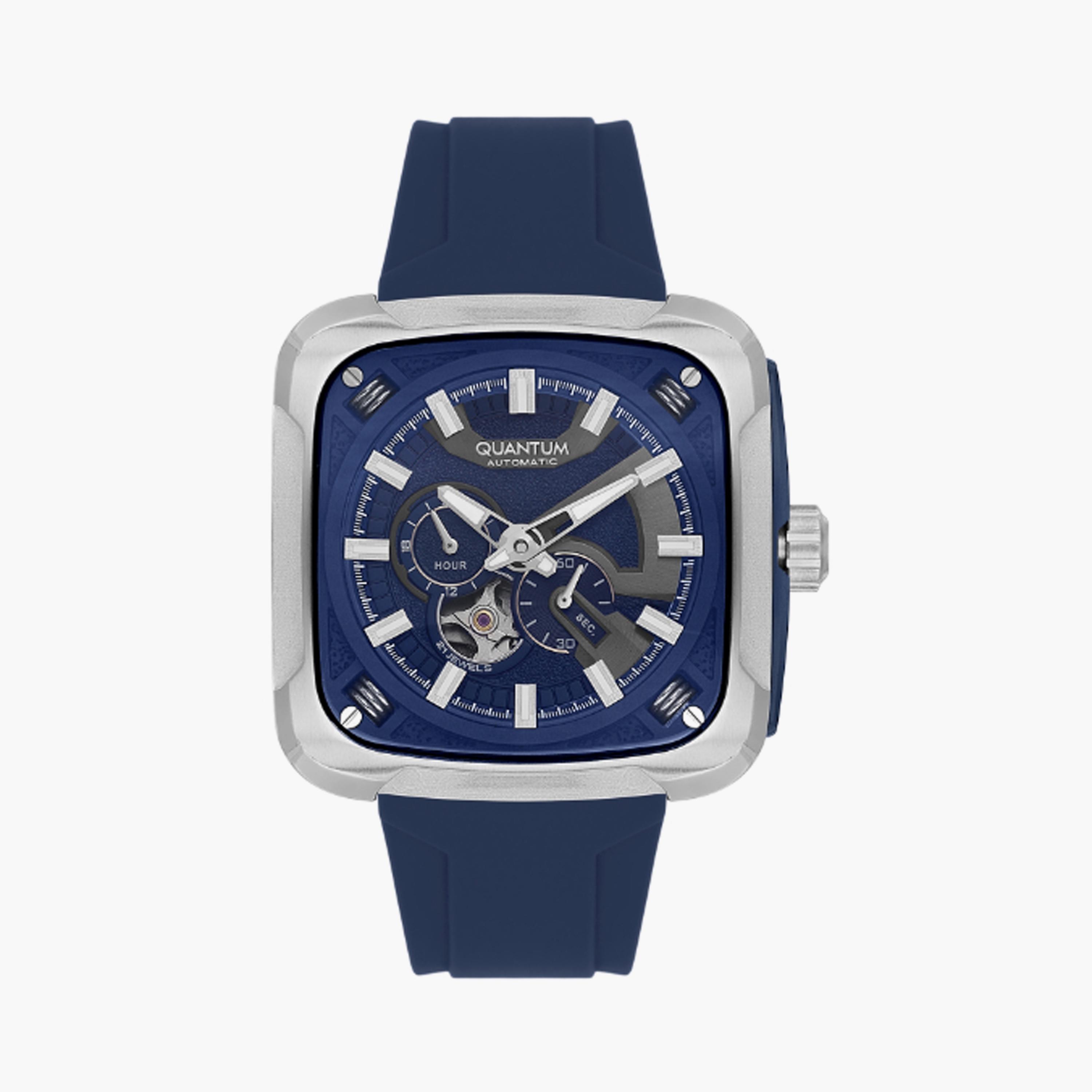 QMG1135.399 | ساعة للرجال اوتوماتيك بسوار سيليكون من كوانتوم ازرق مقاس 45 مم-men-watchesandjewellery-watches-image-1