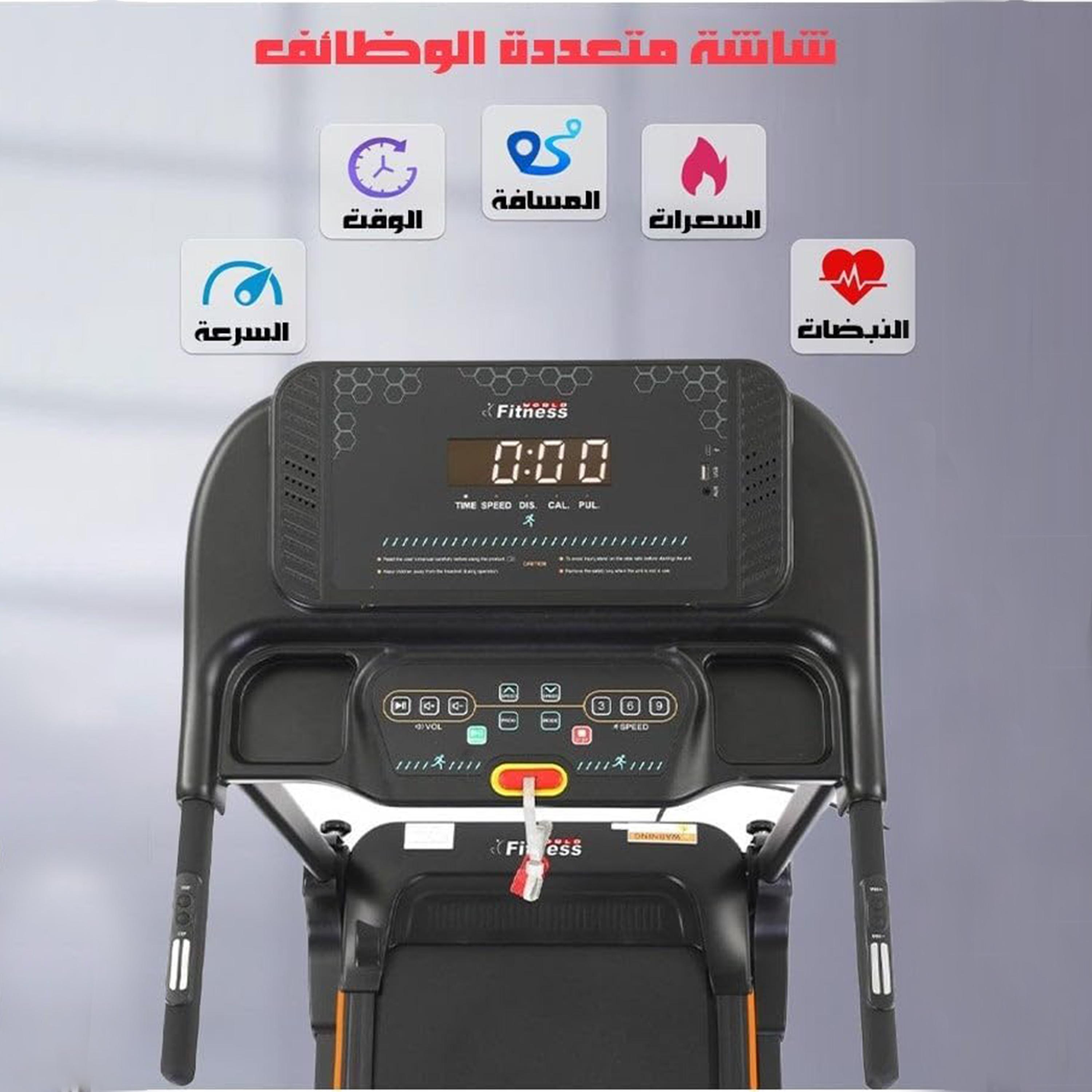 Fitness World Foldable Treadmill For Workout With LED Display, USB Input, Wheels, MP3-sports-gear-gym-image-3