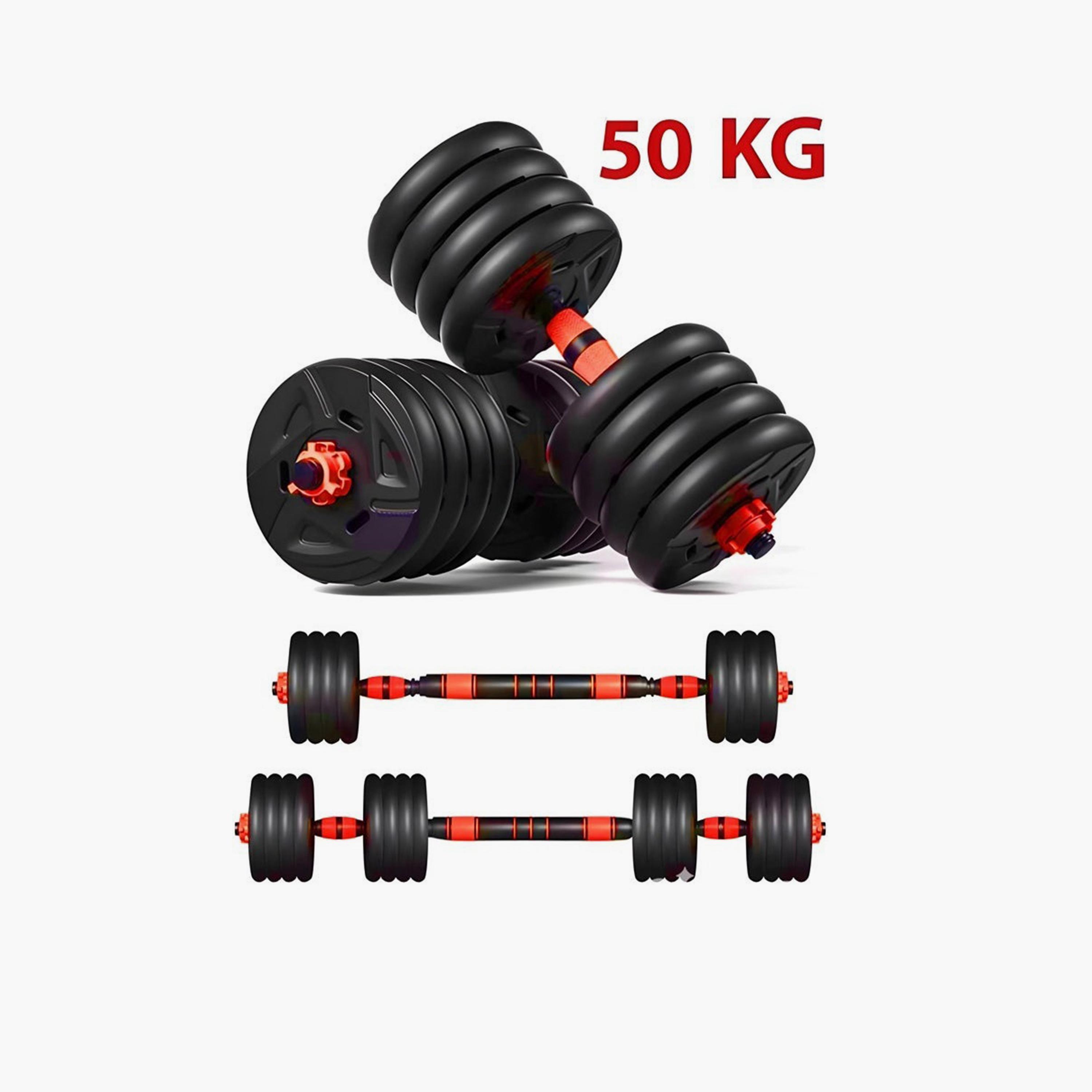 Fitness World Adjustable Weights Dumbbells Set For Workout 50 kg-sports-gear-gym-image-1