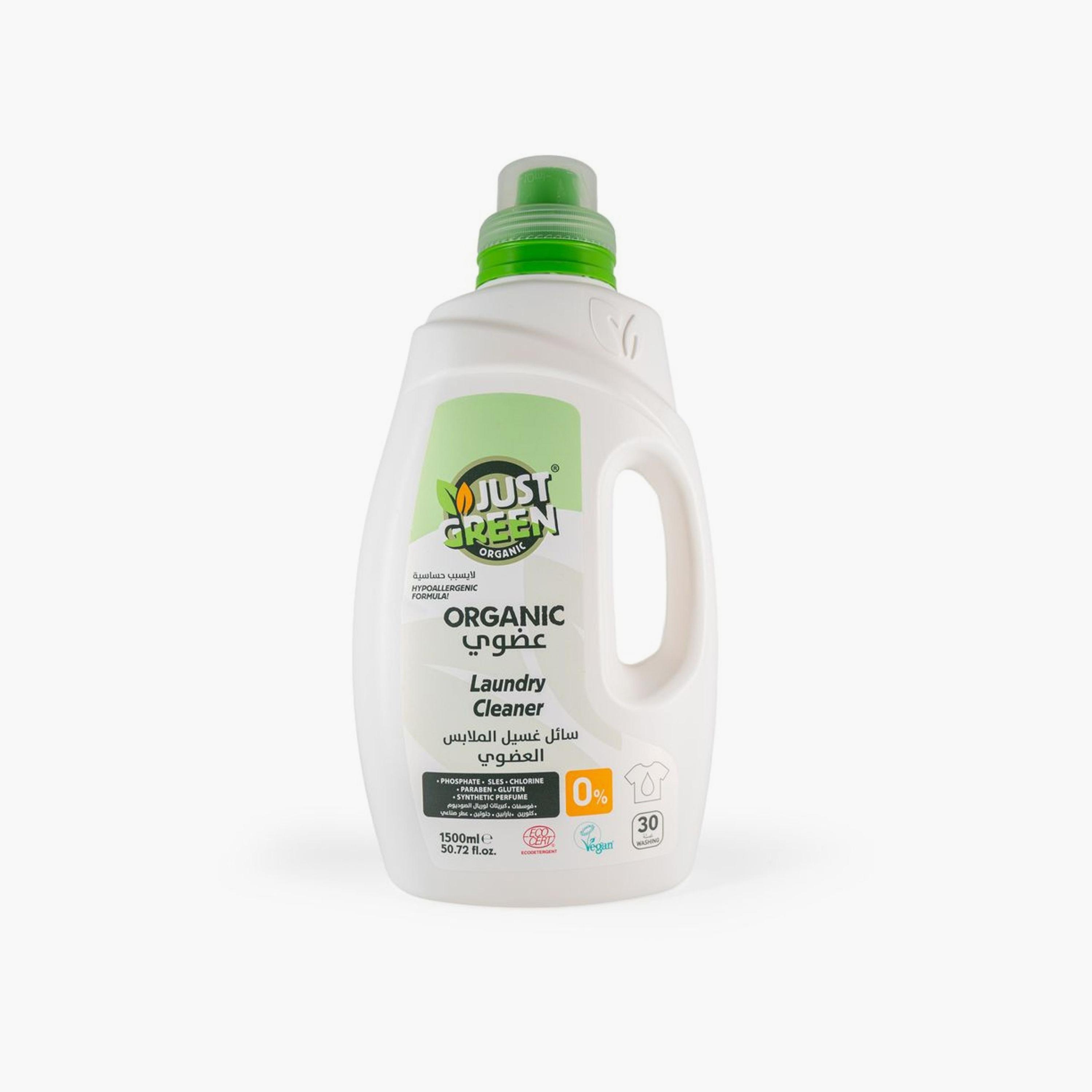 منظف الغسيل العضوي من جاست جرين - 1500 مل-baby-feeding-cleaningliquids-image-5