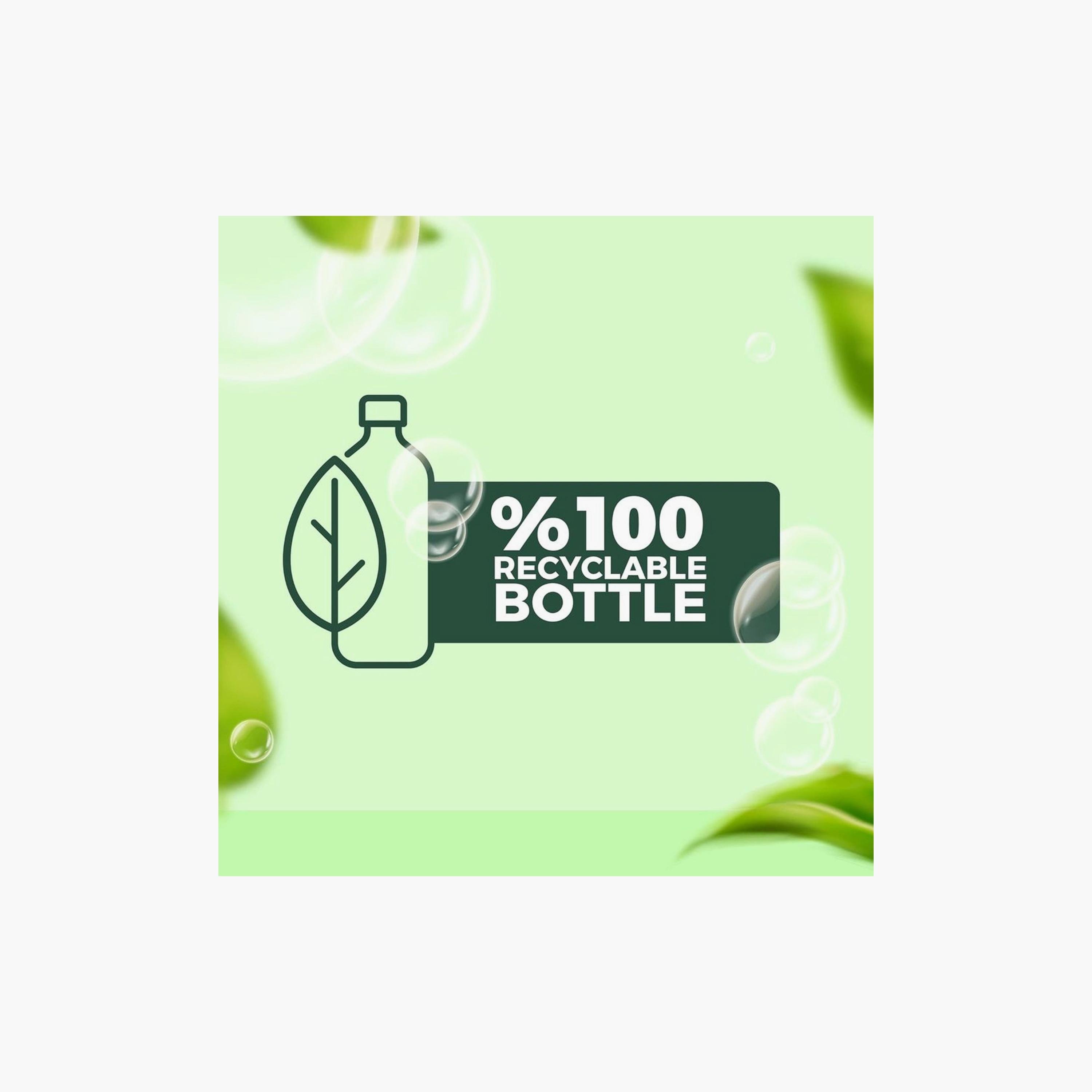 منظف الغسيل العضوي من جاست جرين - 1500 مل-baby-feeding-cleaningliquids-image-1