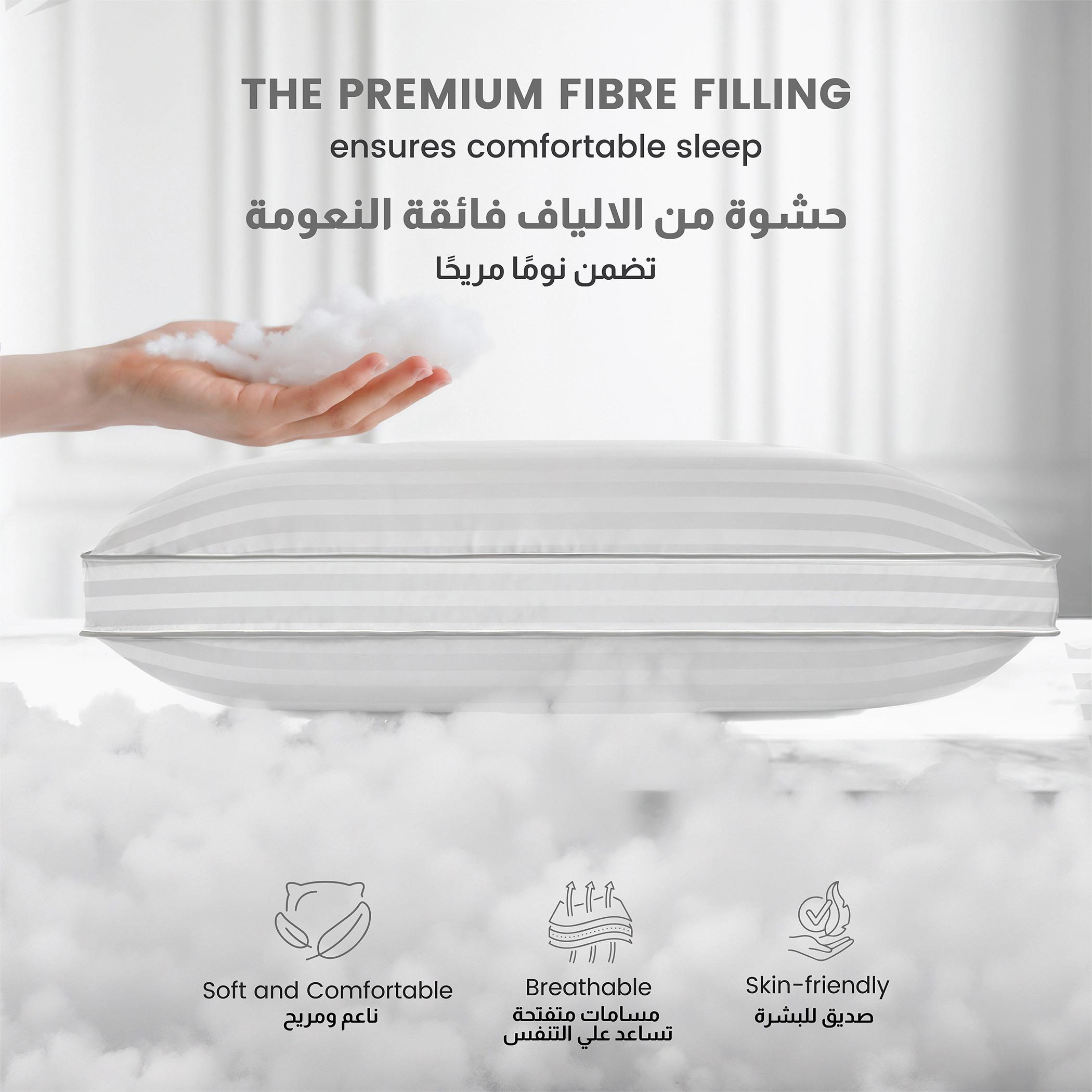 طقم وسادة مقلمة لوضعيات النوم على الظهر والبطن والجانب قطعتين من ألتيما-hbxdecorandfurnishings-bedding-duvetsandpillows-image-3