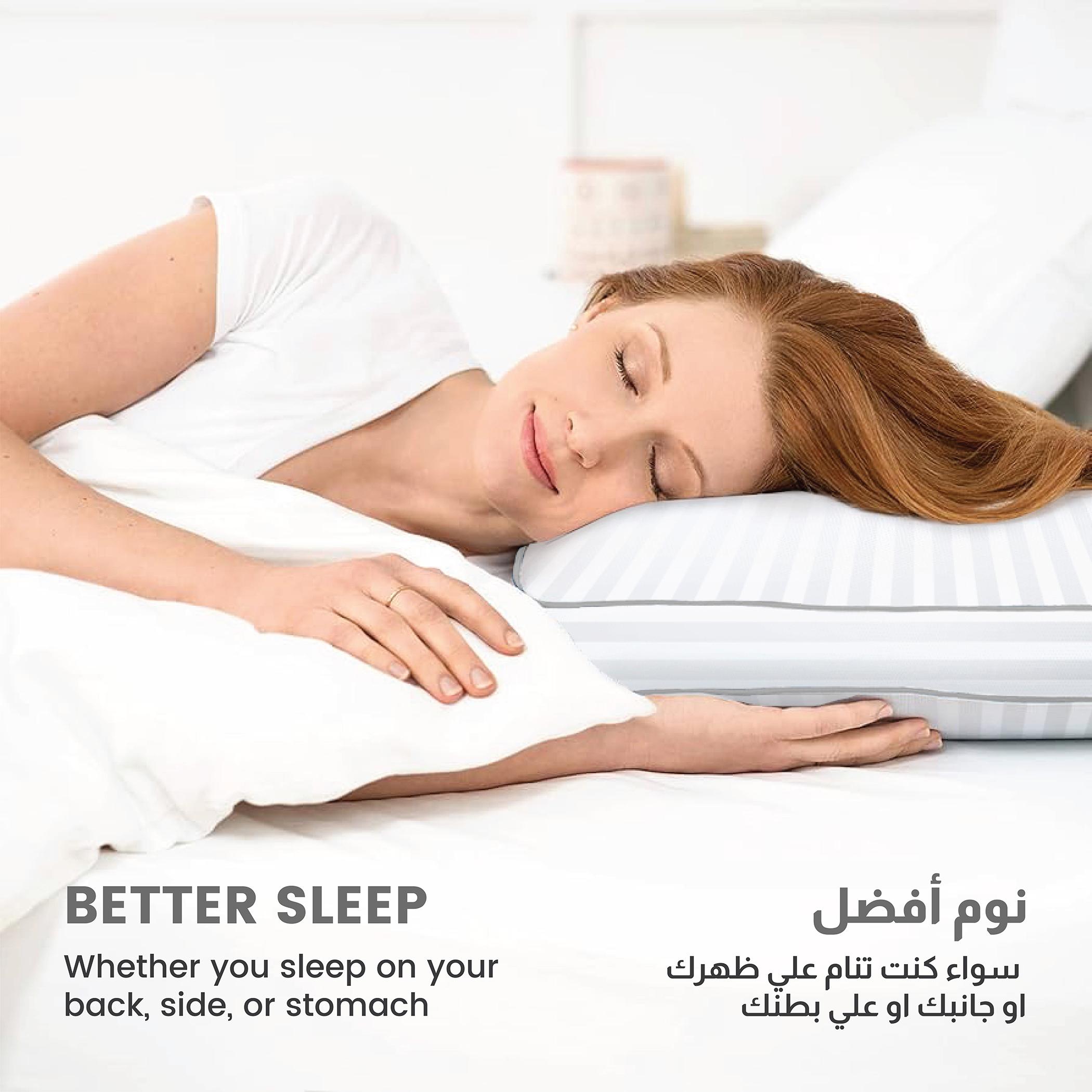 طقم وسادة مقلمة لوضعيات النوم على الظهر والبطن والجانب قطعتين من ألتيما-hbxdecorandfurnishings-bedding-duvetsandpillows-image-5