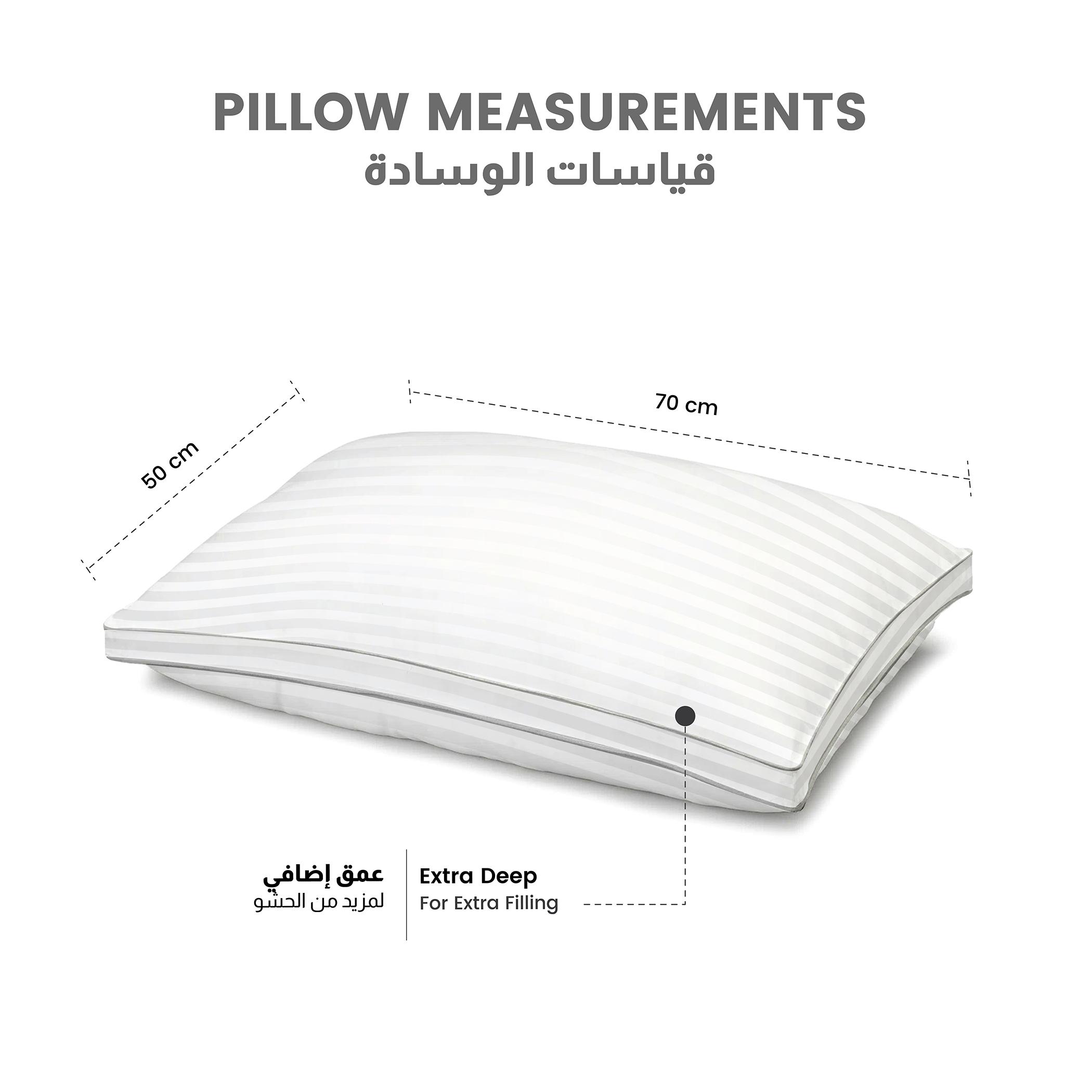 طقم وسادة مقلمة لوضعيات النوم على الظهر والبطن والجانب قطعتين من ألتيما-hbxdecorandfurnishings-bedding-duvetsandpillows-image-7