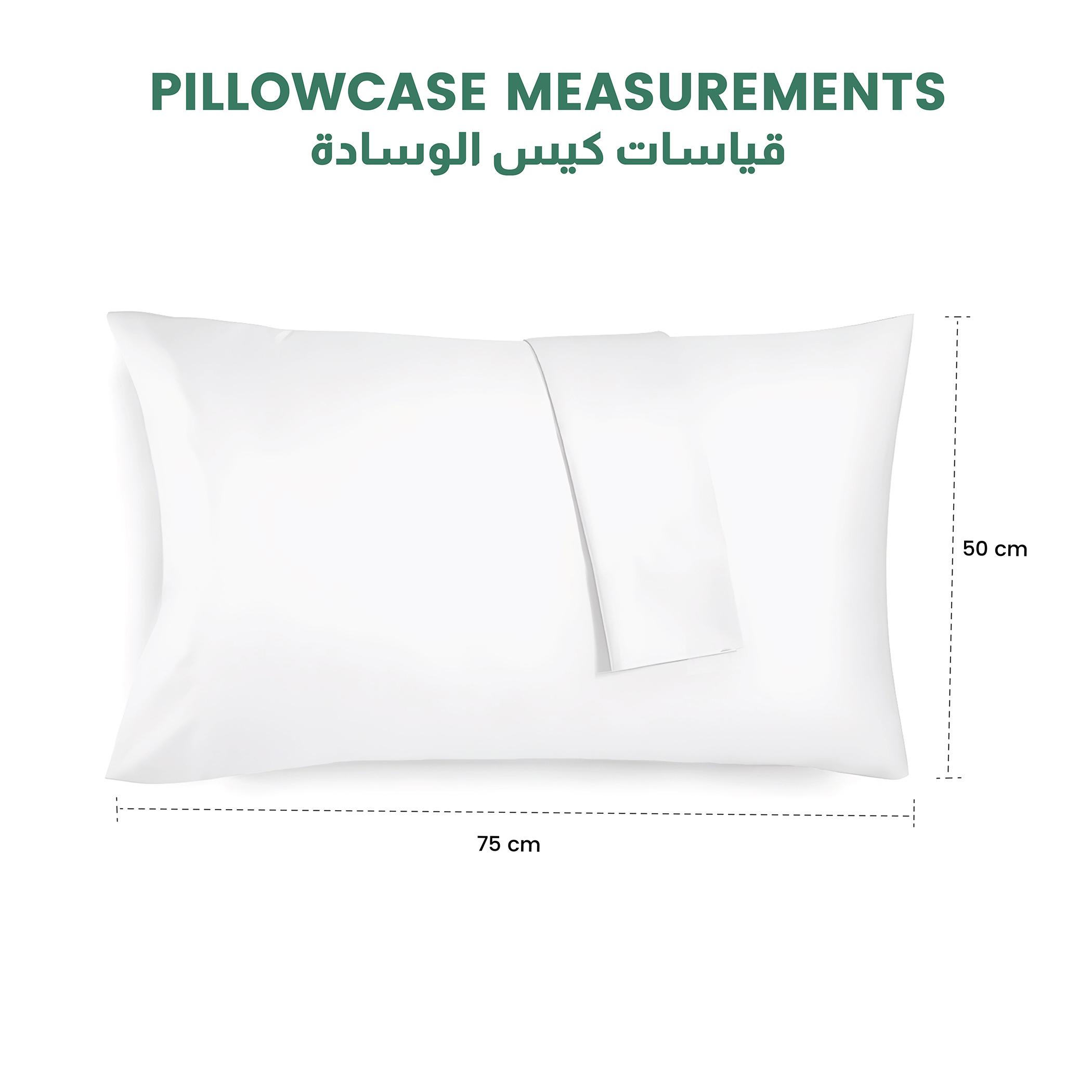 Ultima 2-Piece Pure Combed Cotton Standard Pillowcase Set - 50x75 cm-hbxhomeware-bedding-pillowcases-image-4