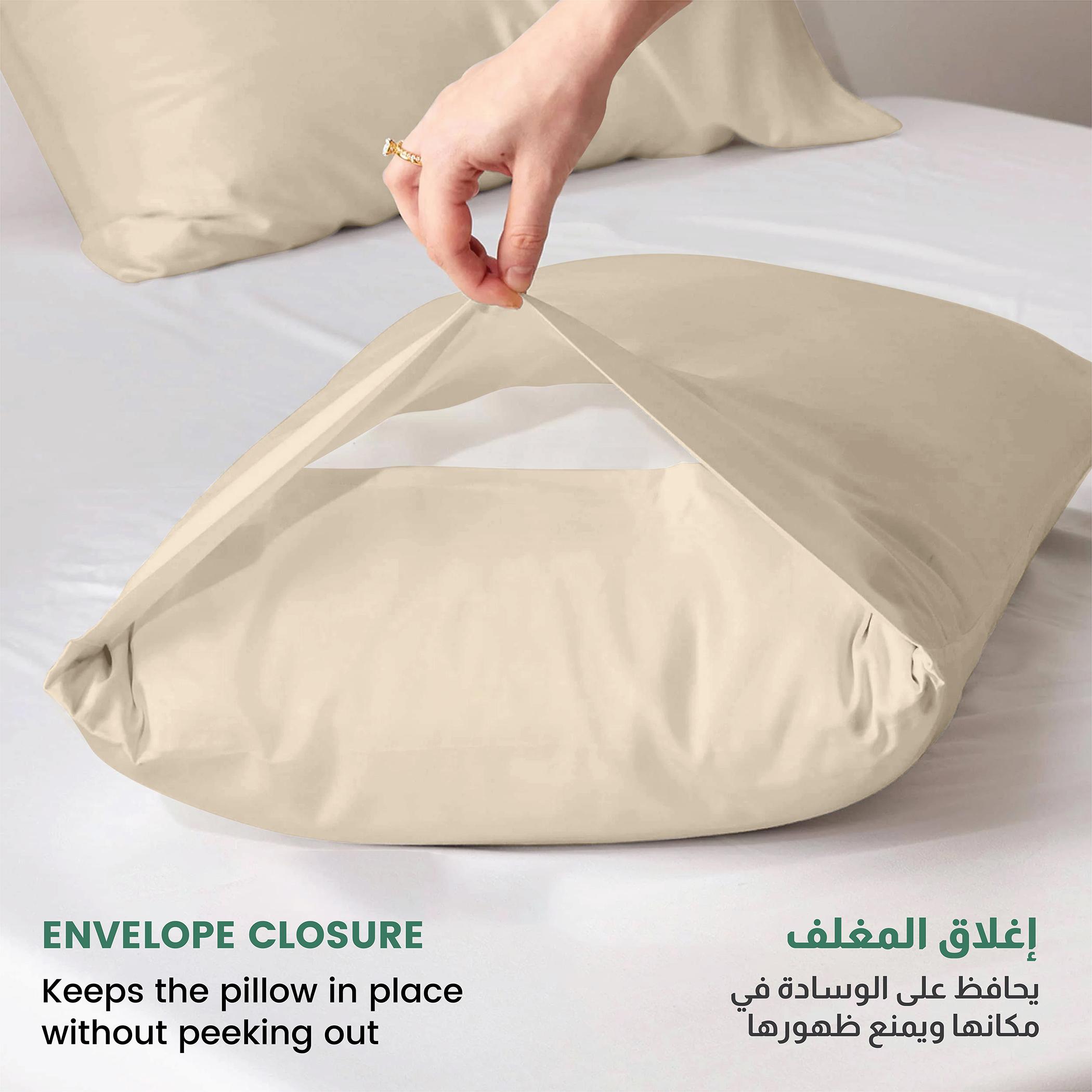 طقم غطاء وسادة من الألياف الدقيقة قطعتين من ألتيما - 50×75 سم-hbxhomeware-bedding-pillowcases-image-2