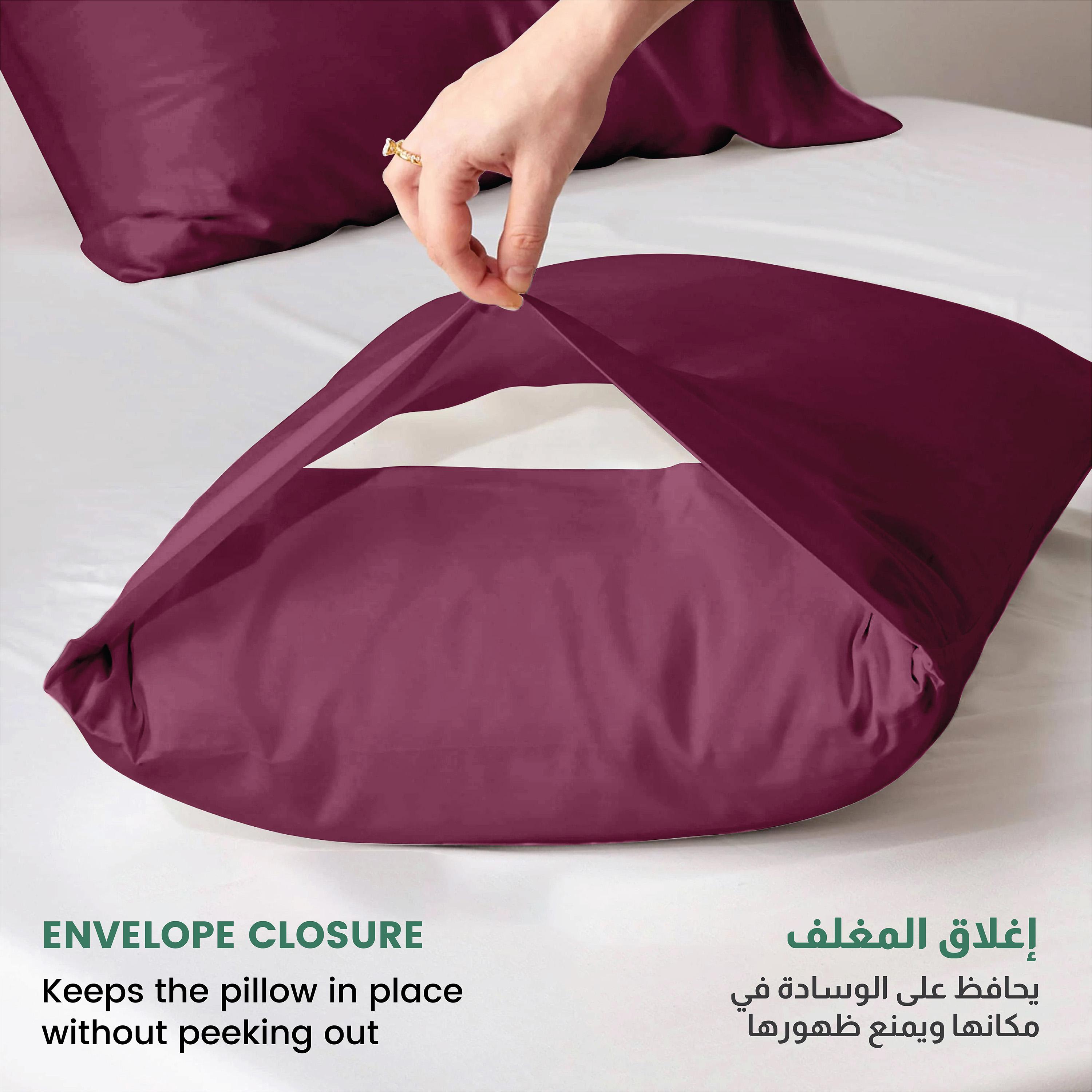 Ultima 2-Piece Microfiber Pillow Case Set - 50x75 cm-hbxhomeware-hbxkidsandyouth-image-2