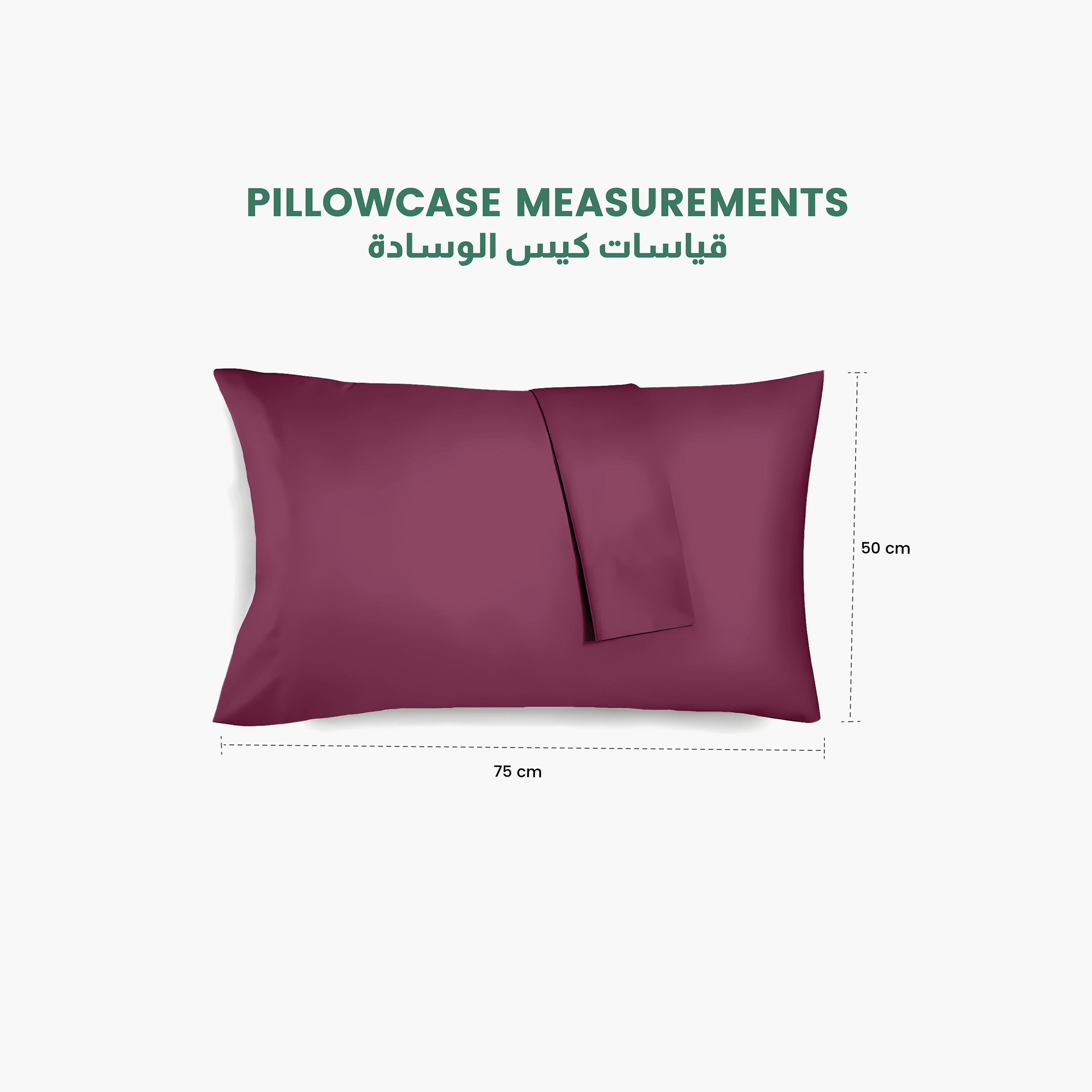 Ultima 2-Piece Microfiber Pillow Case Set - 50x75 cm-hbxhomeware-hbxkidsandyouth-image-4