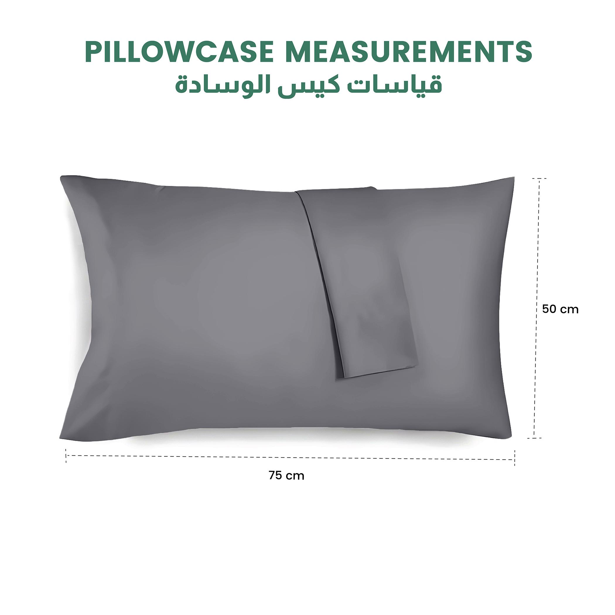Ultima 2-Piece Microfibre Pillowcase Set - 50x75 cm-hbxhomeware-bedding-pillowcases-image-4