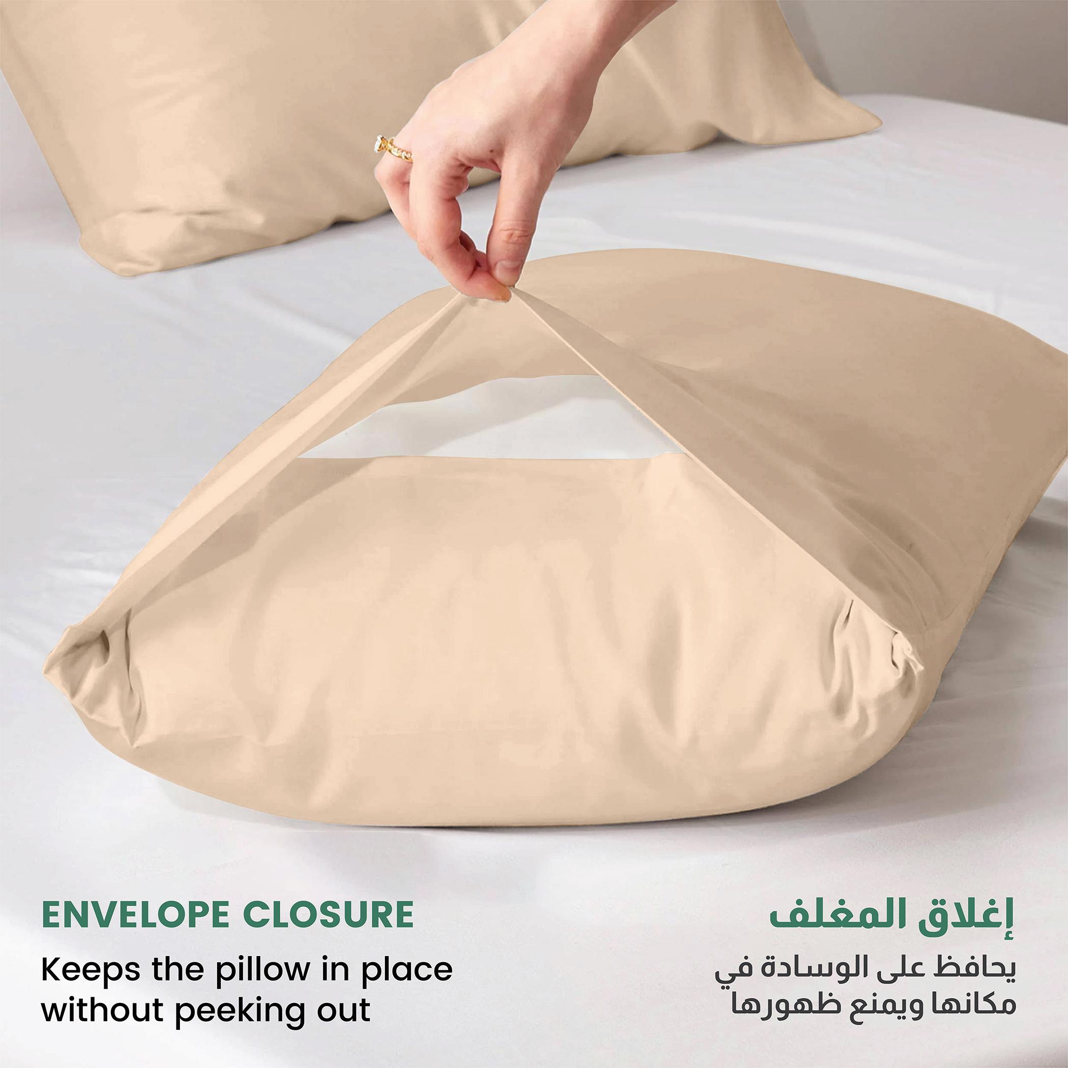 طقم كيس وسادة قطعتين من الألياف الدقيقة من ألتيما - 50×75 سم-hbxhomeware-bedding-pillowcases-image-2