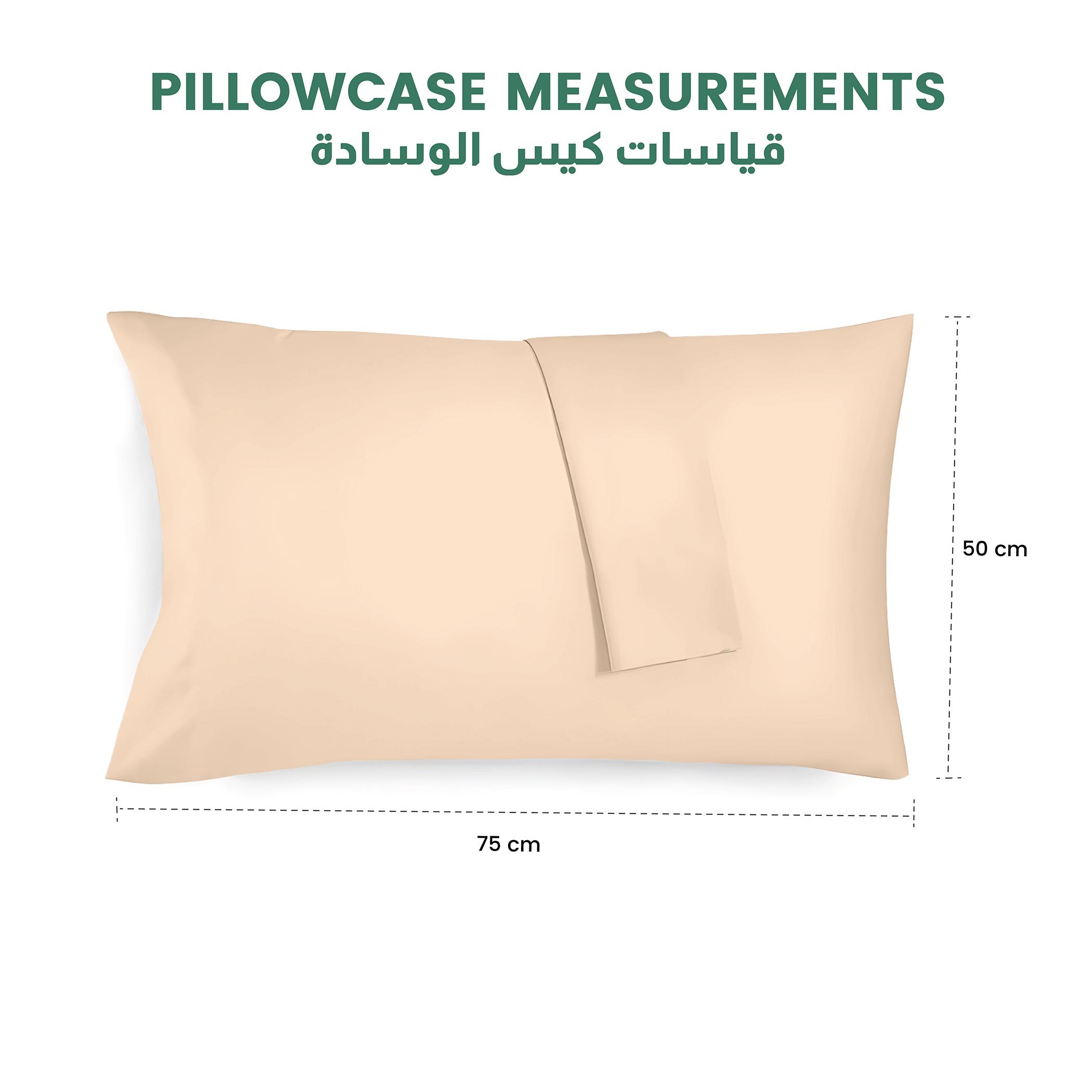 طقم كيس وسادة قطعتين من الألياف الدقيقة من ألتيما - 50×75 سم-hbxhomeware-bedding-pillowcases-image-4