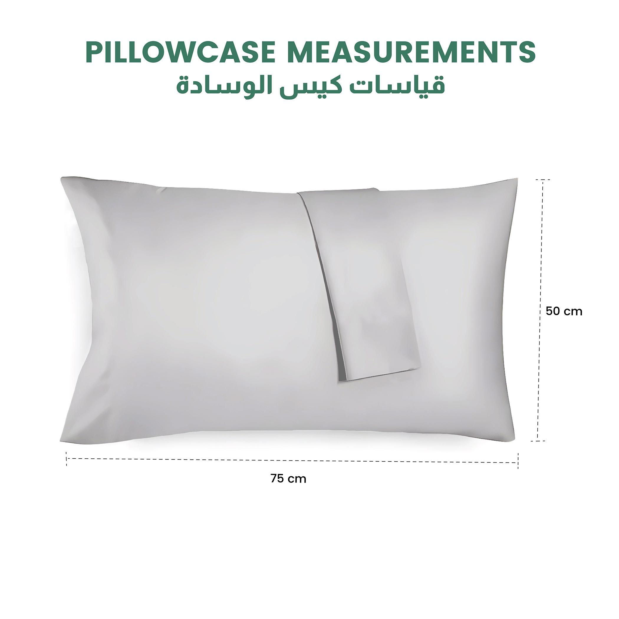 Ultima 2-Piece Microfibre Pillowcase Set - 50x75 cm-hbxhomeware-bedding-pillowcases-image-4