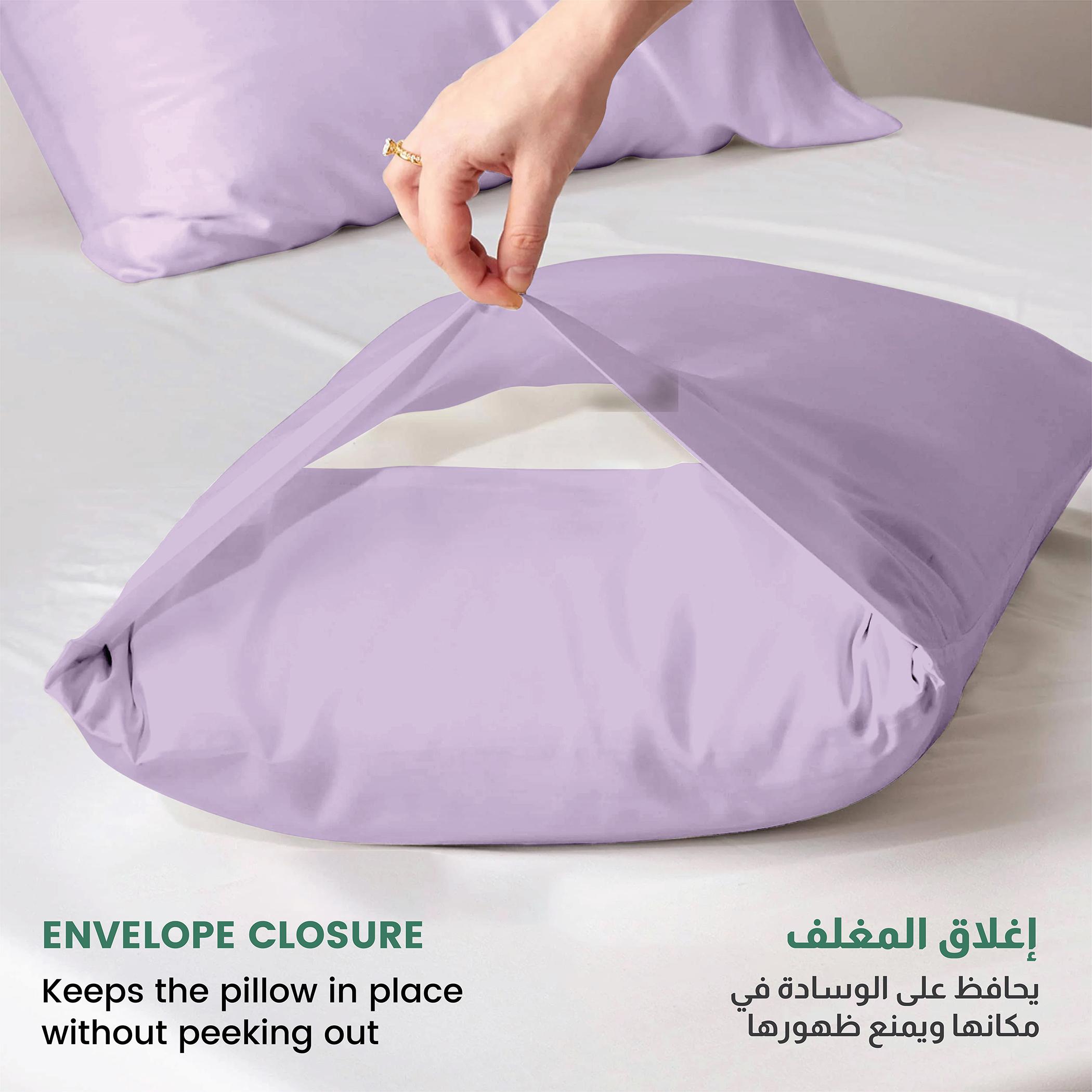 Ultima 2-Piece Microfibre Pillowcase Set - 50x75 cm-hbxhomeware-bedding-pillowcases-image-2