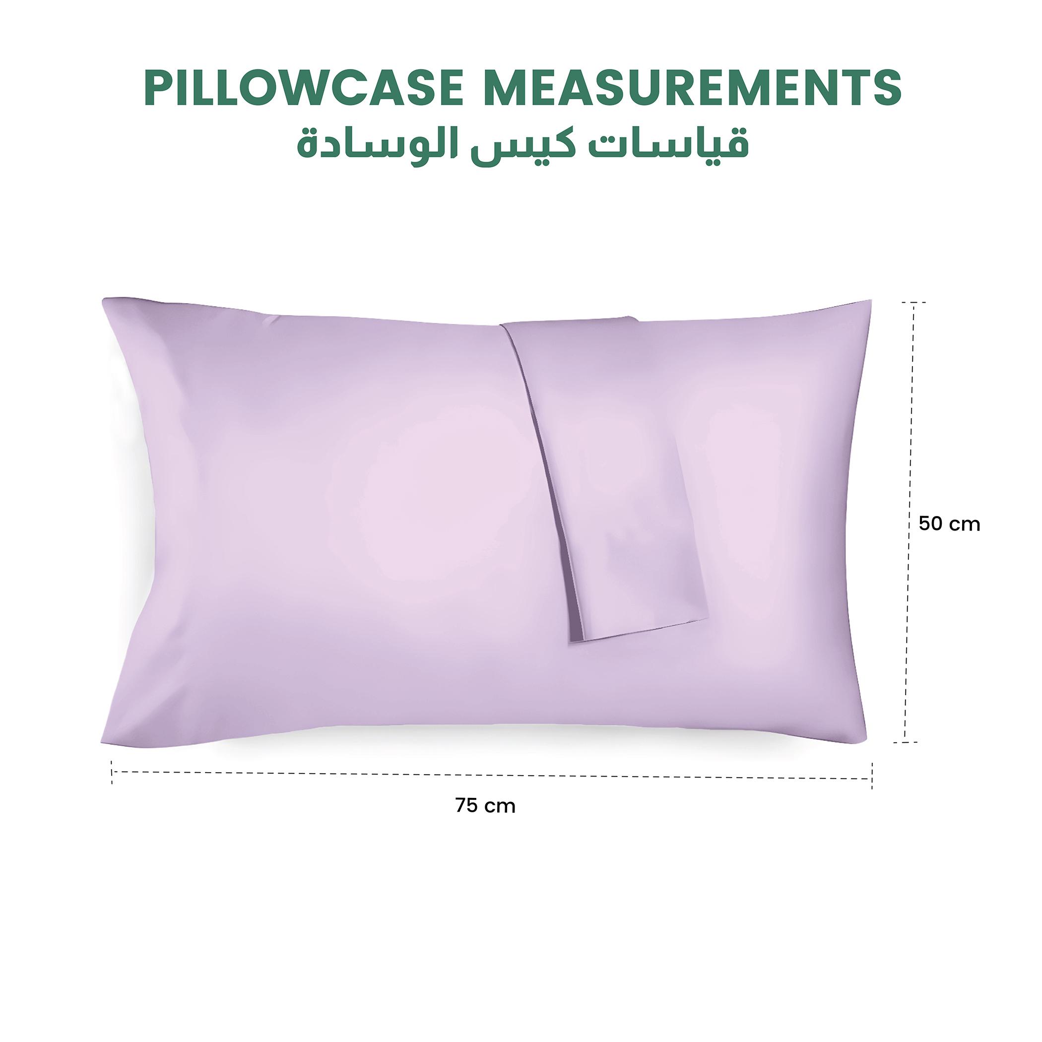 Ultima 2-Piece Microfibre Pillowcase Set - 50x75 cm-hbxhomeware-bedding-pillowcases-image-4