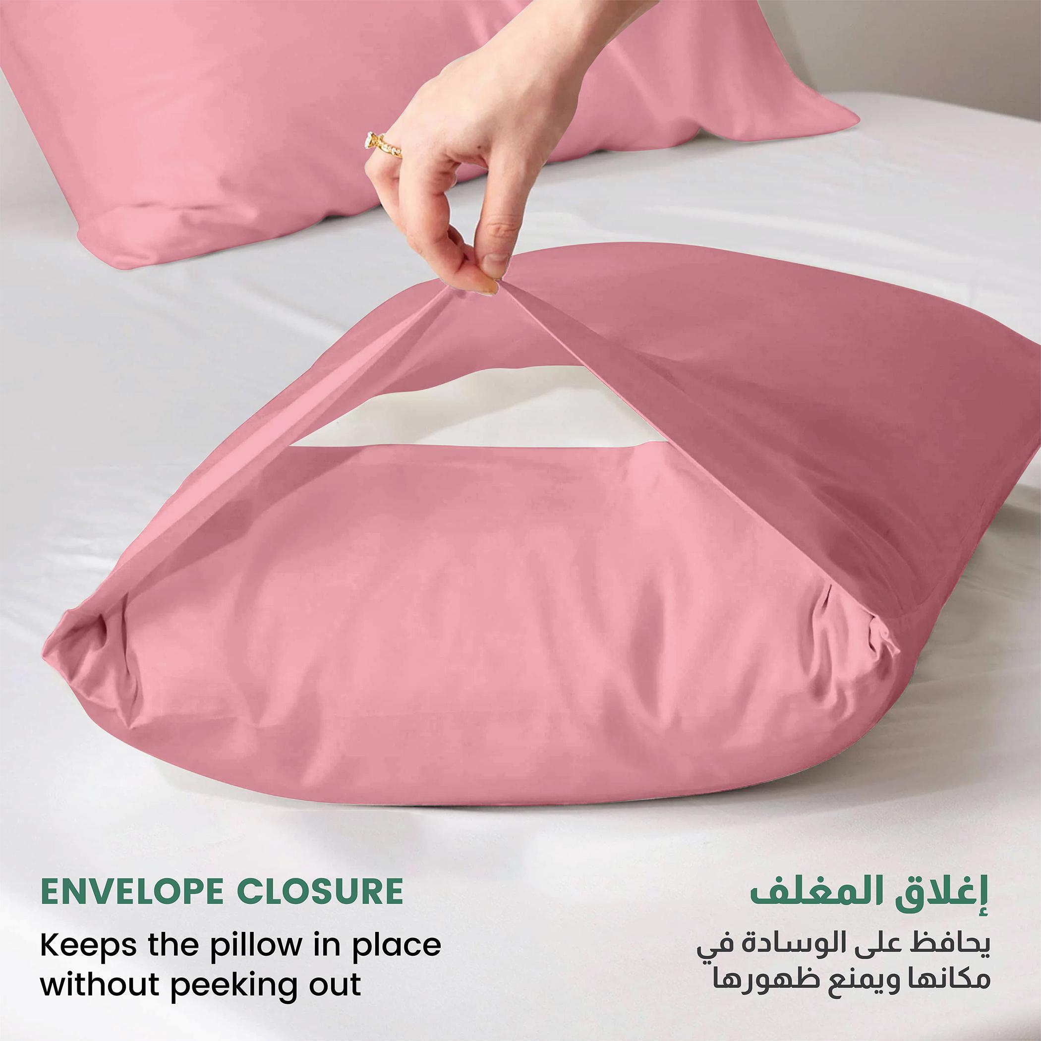 طقم غطاء وسادة من الألياف الدقيقة قطعتين من ألتيما - 50x75 سم-hbxhomeware-bedding-pillowcases-image-2