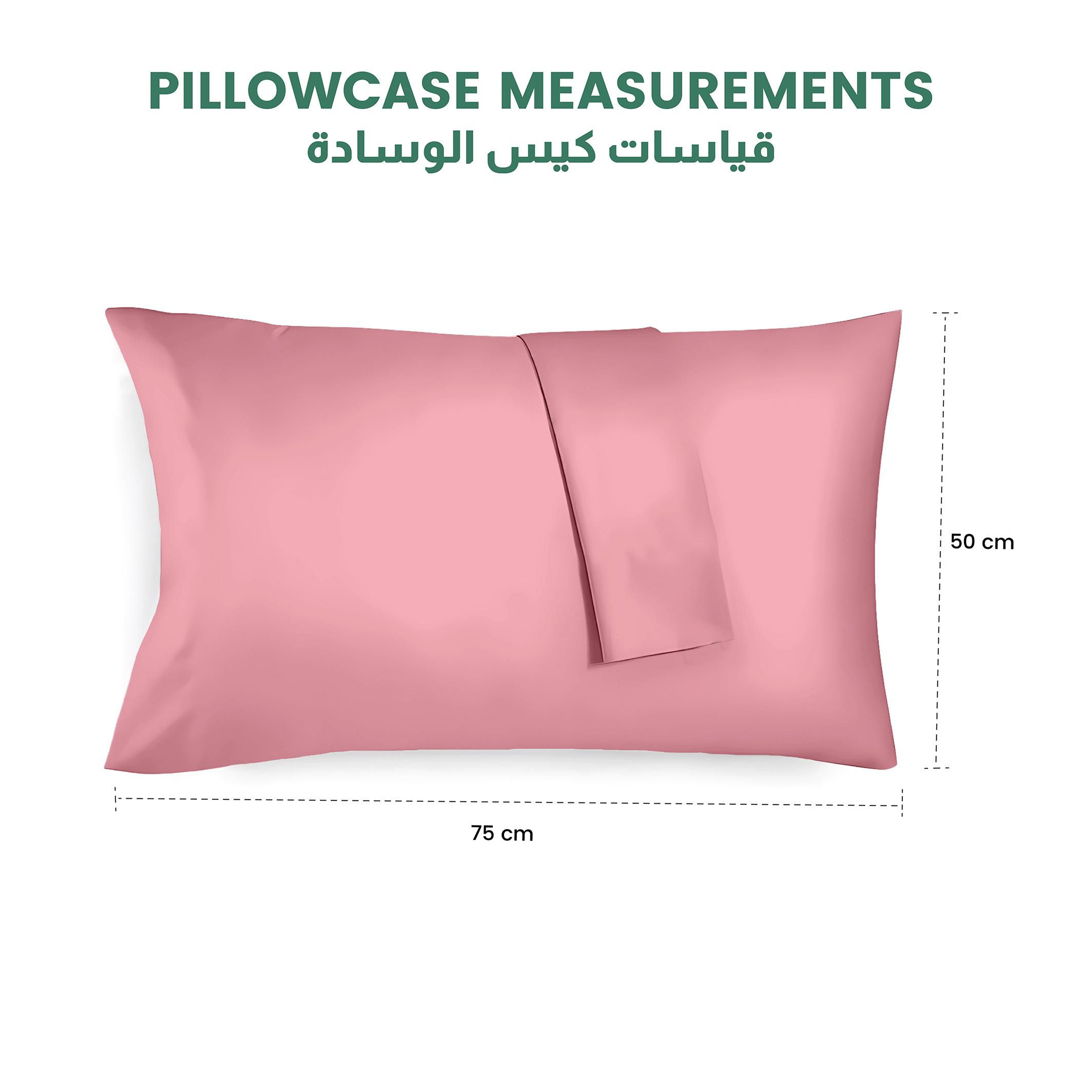 طقم غطاء وسادة من الألياف الدقيقة قطعتين من ألتيما - 50x75 سم-hbxhomeware-bedding-pillowcases-image-4