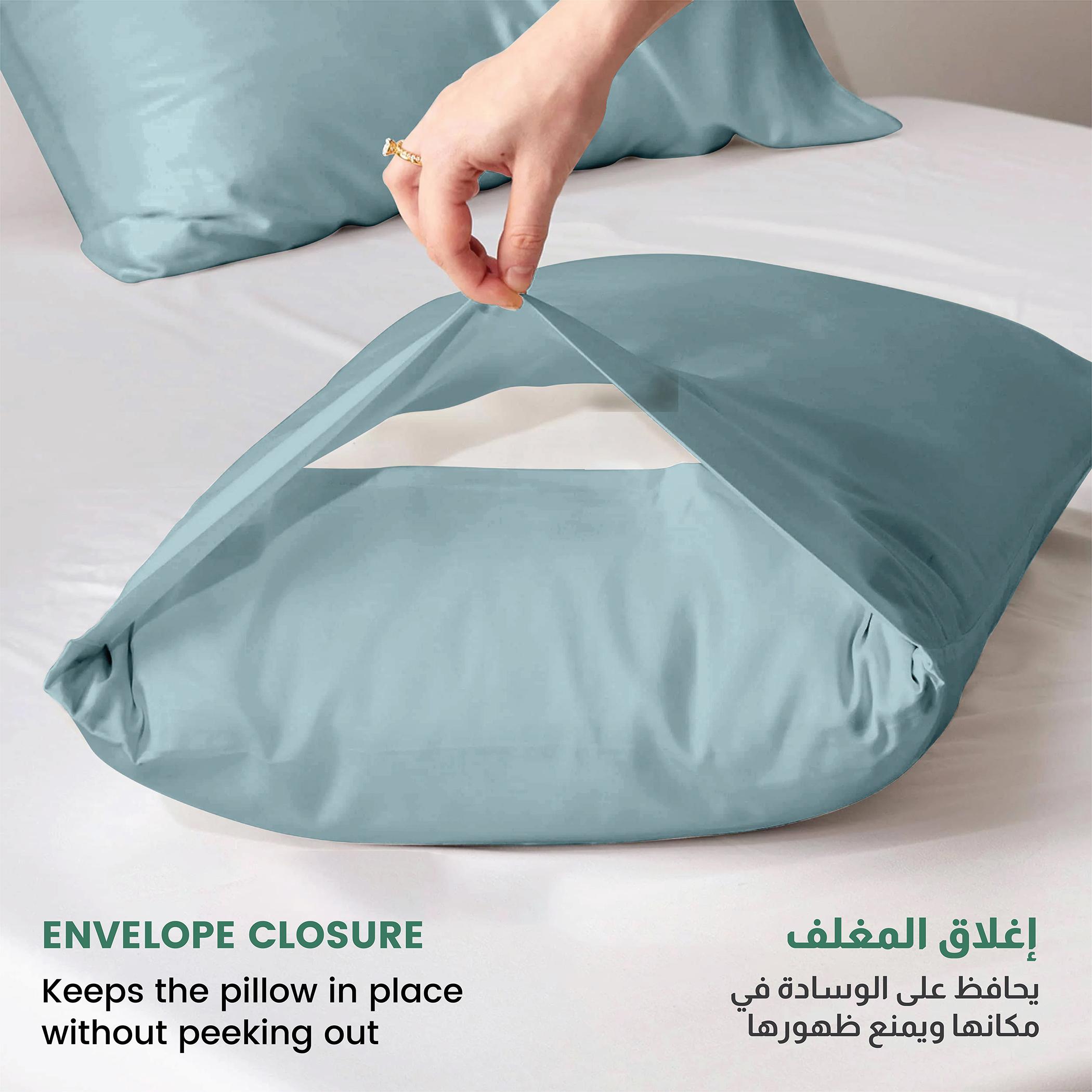 طقم غطاء وسادة من الألياف الدقيقة قطعتين من ألتيما - 50x75 سم-hbxhomeware-bedding-pillowcases-image-2