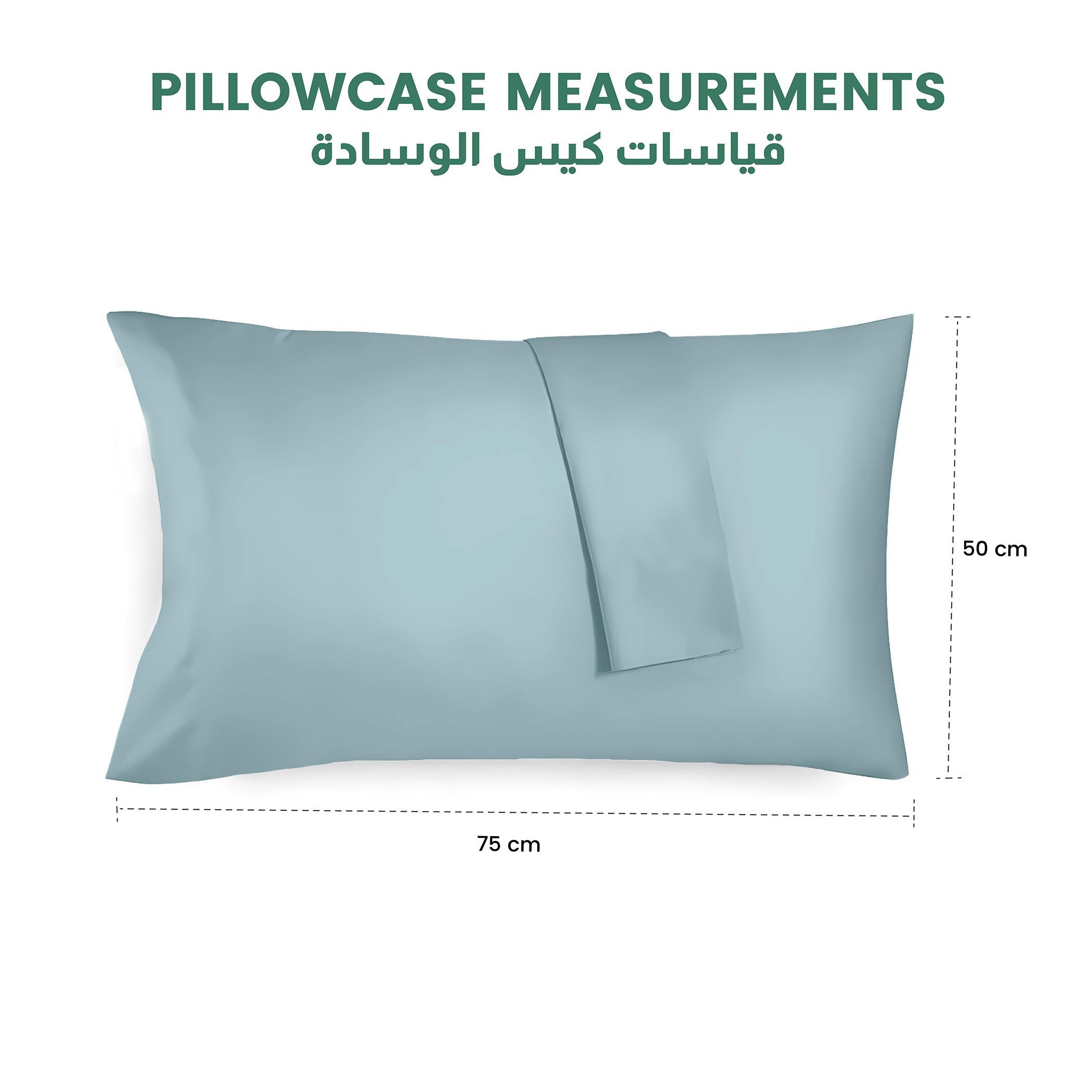 طقم غطاء وسادة من الألياف الدقيقة قطعتين من ألتيما - 50x75 سم-hbxhomeware-bedding-pillowcases-image-4