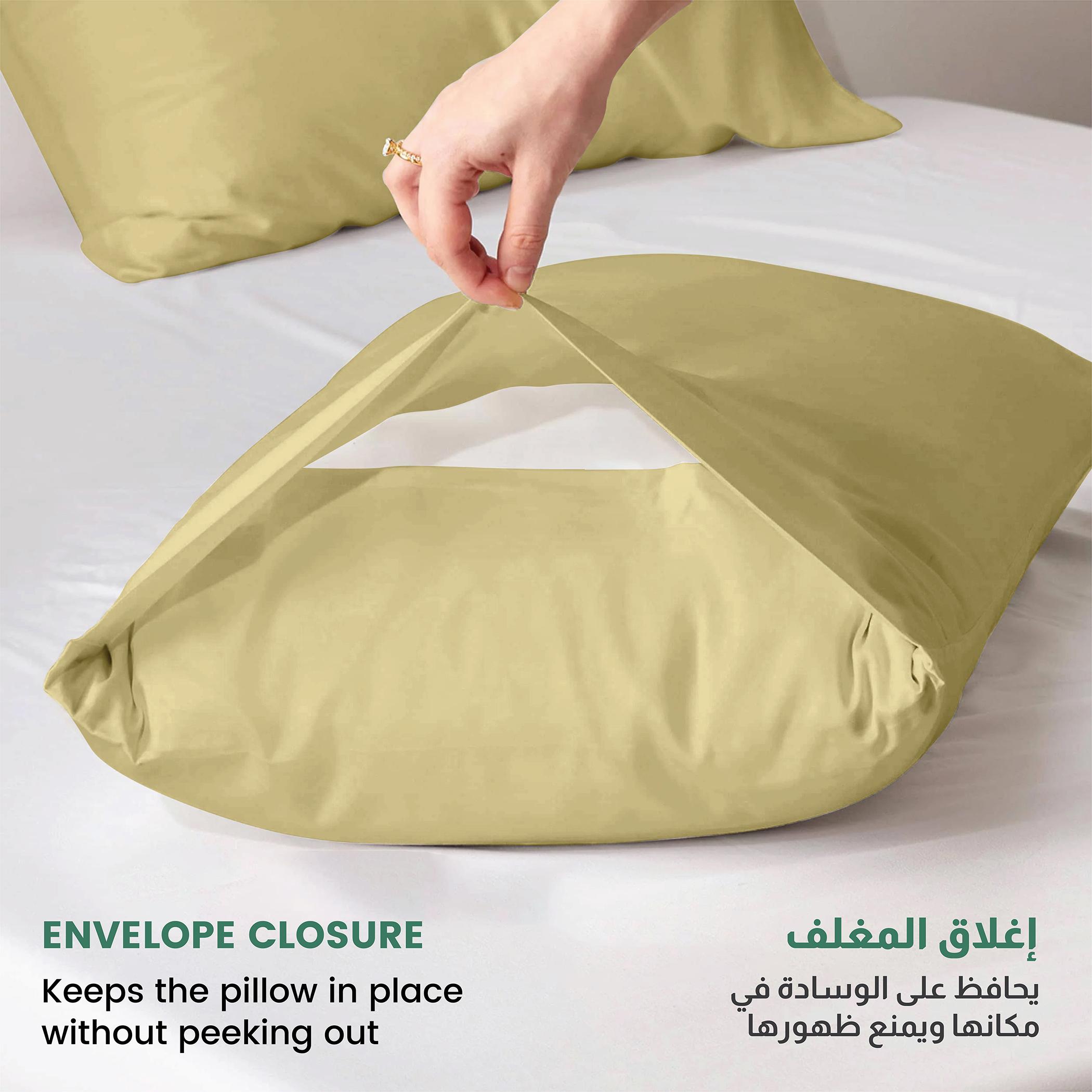 طقم غطاء وسادة من الألياف الدقيقة قطعتين من ألتيما - 50x75 سم-hbxhomeware-bedding-pillowcases-image-2