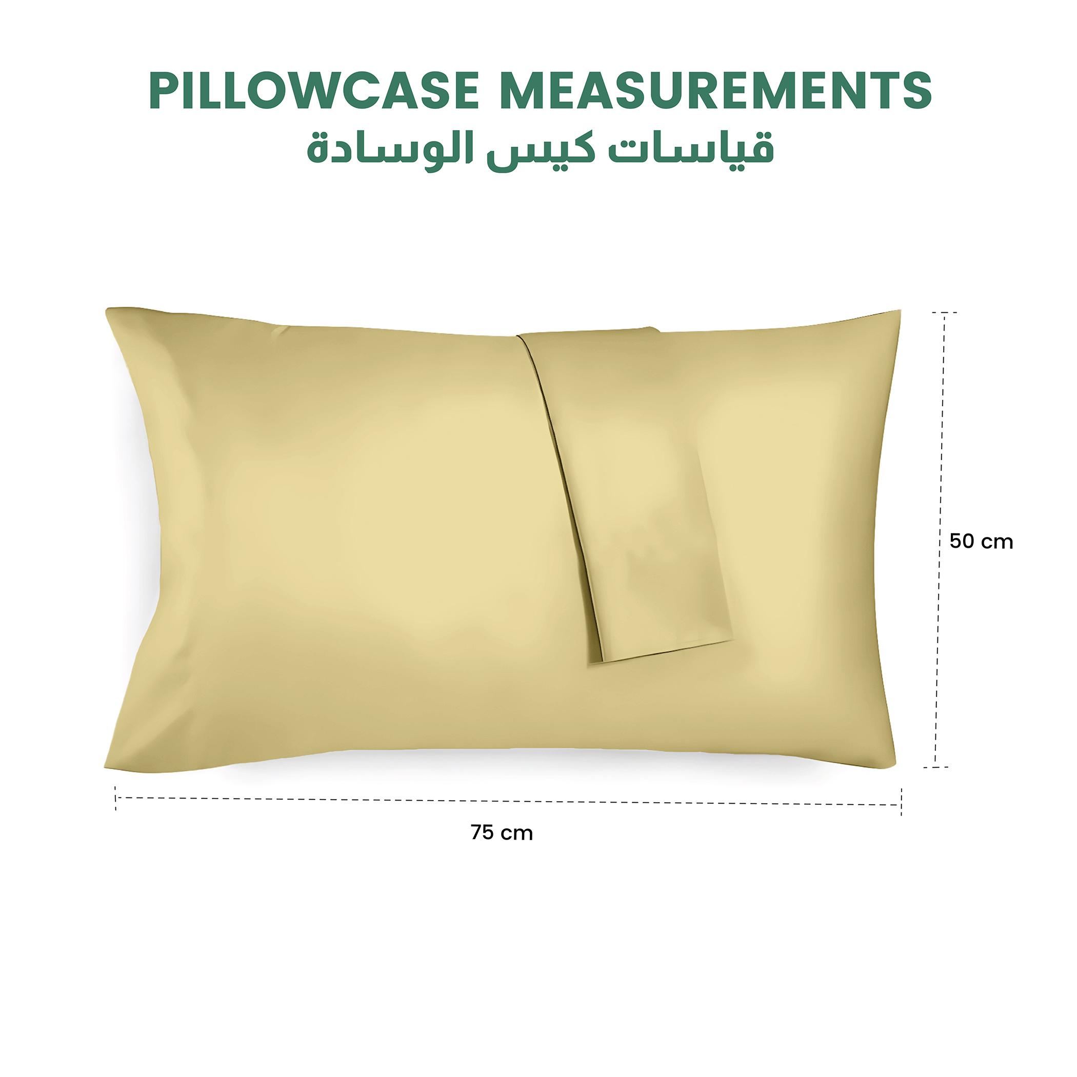 طقم غطاء وسادة من الألياف الدقيقة قطعتين من ألتيما - 50x75 سم-hbxhomeware-bedding-pillowcases-image-4