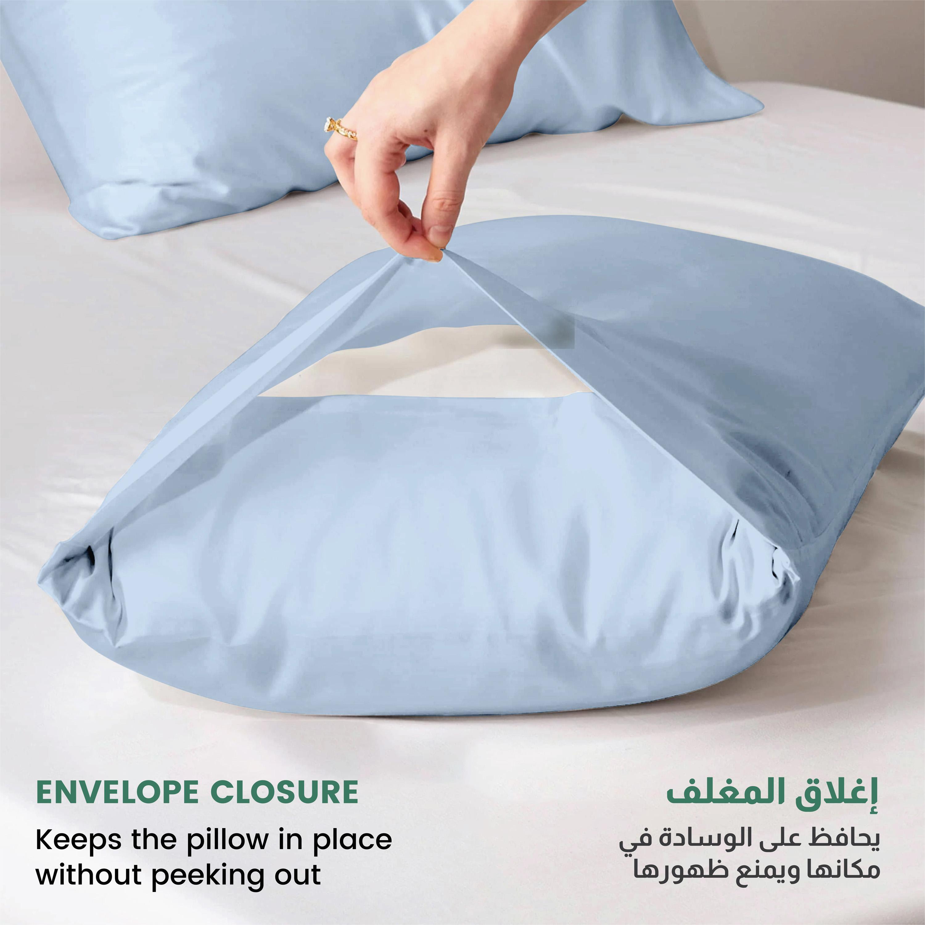 Ultima 2-Piece Microfiber Pillow Case Set - 50x75 cm-hbxhomeware-hbxkidsandyouth-image-2