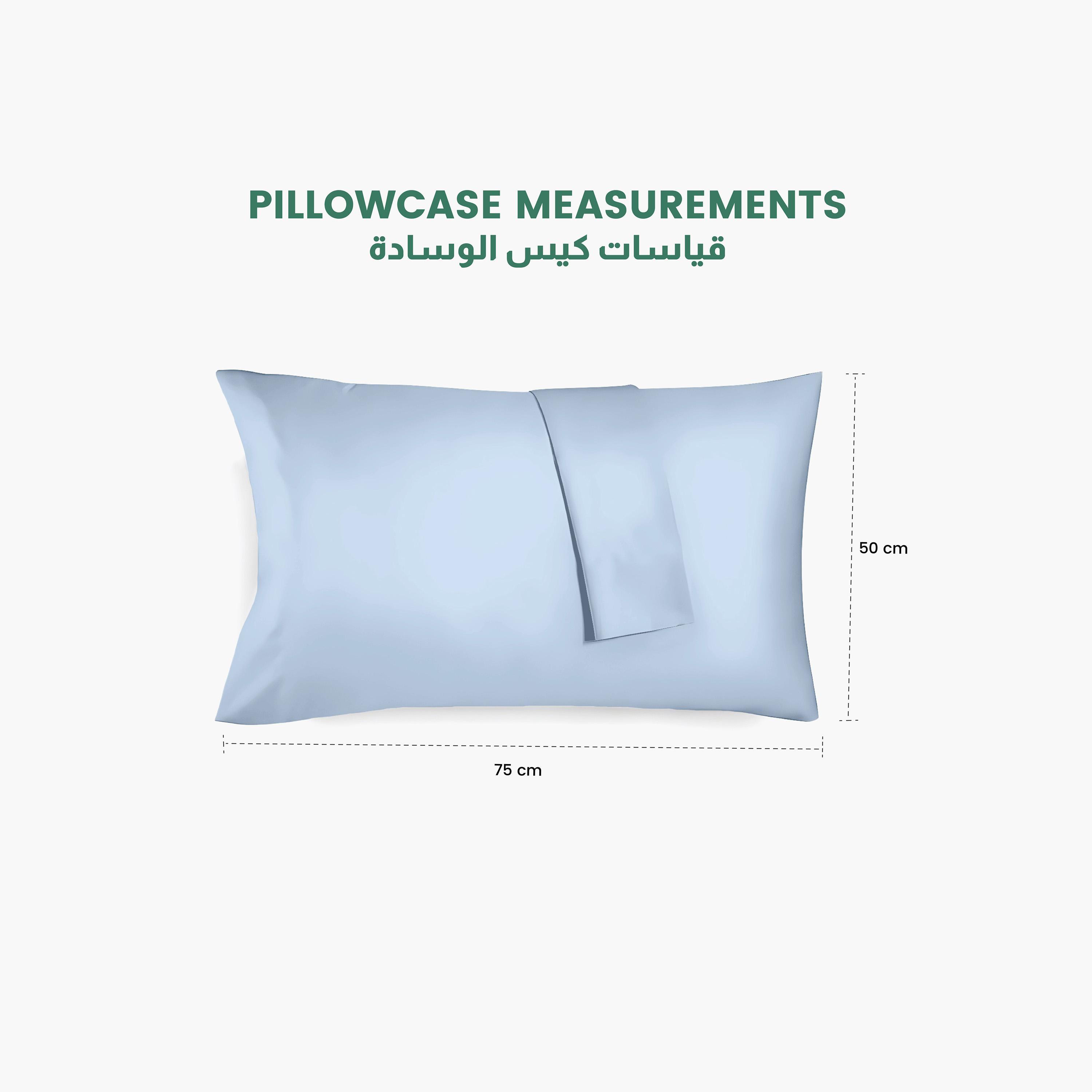 Ultima 2-Piece Microfiber Pillow Case Set - 50x75 cm-hbxhomeware-hbxkidsandyouth-image-4