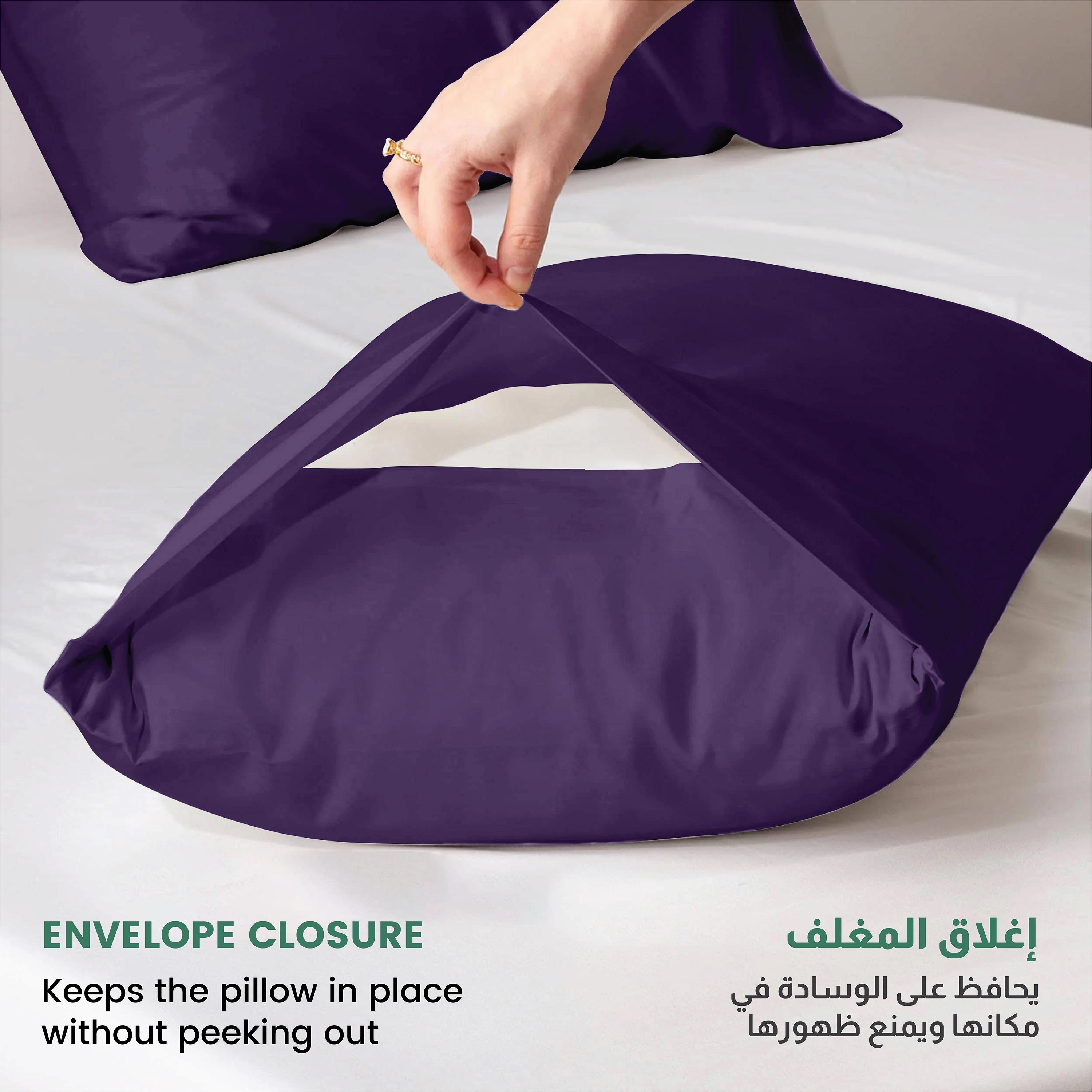 Ultima 2-Piece Microfiber Pillow Case Set - 50x75 cm-hbxhomeware-hbxkidsandyouth-image-2
