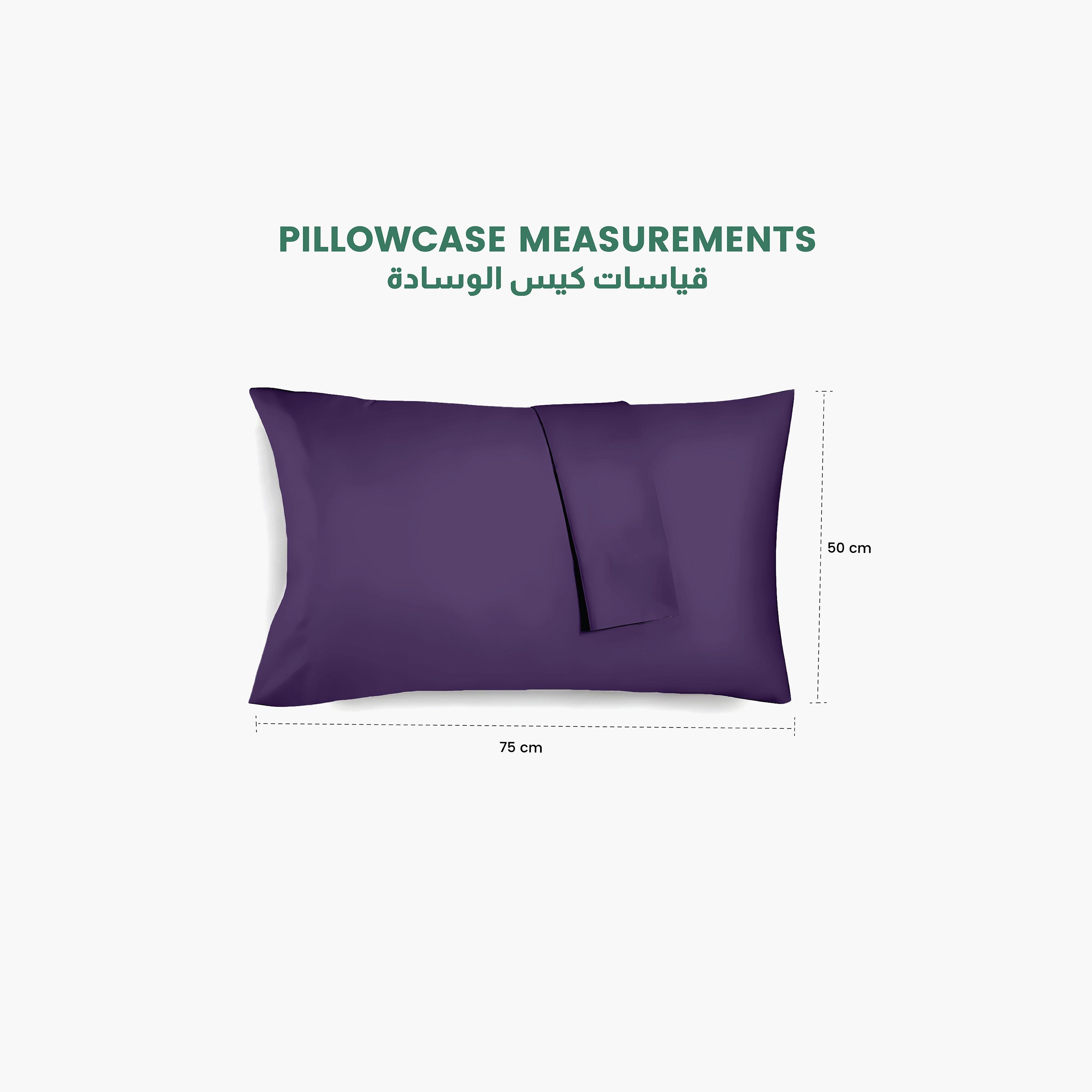 Ultima 2-Piece Microfiber Pillow Case Set - 50x75 cm-hbxhomeware-hbxkidsandyouth-image-4