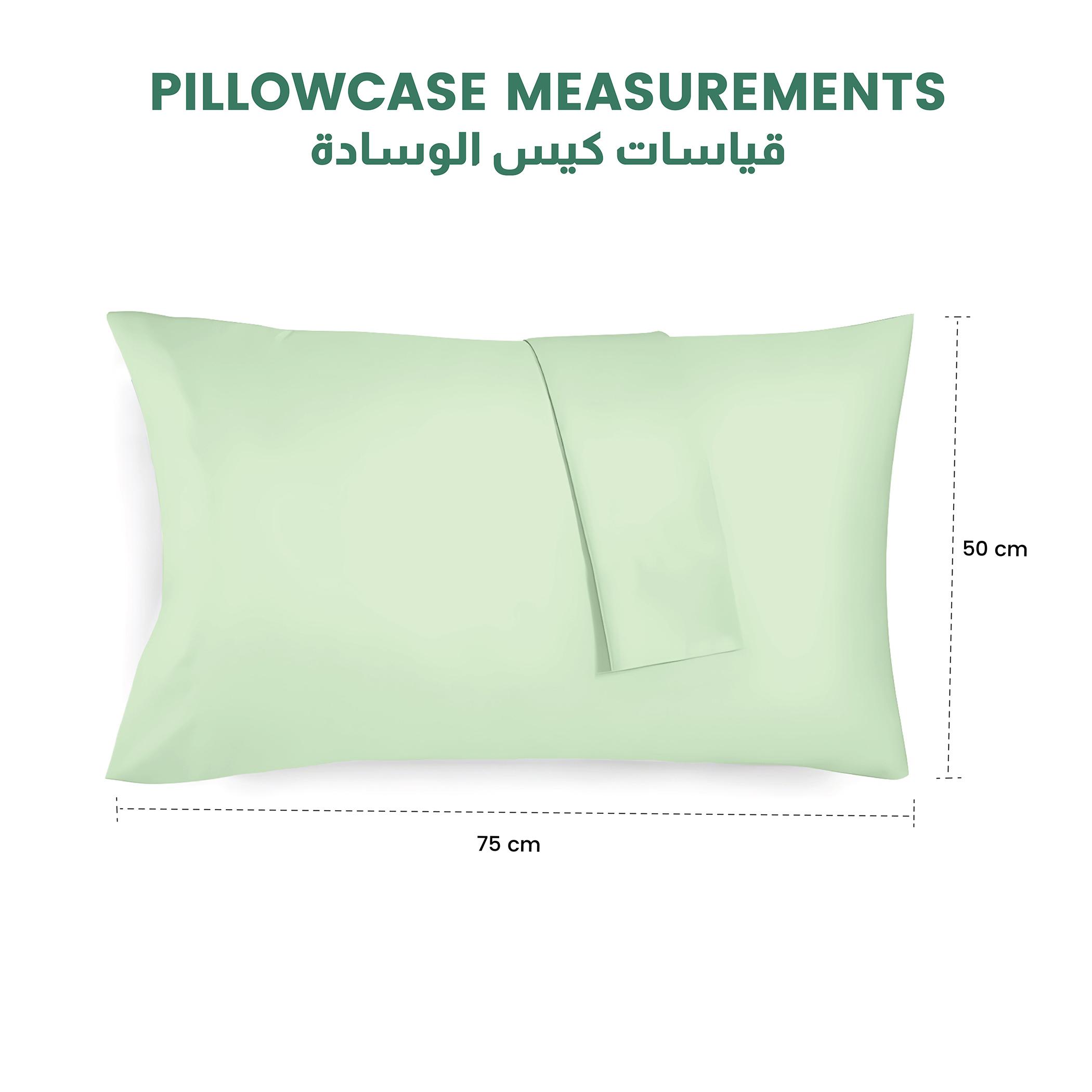 طقم غطاء وسادة ألياف دقيقة قطعتين من ألتيما - 50x75 سم-hbxhomeware-bedding-pillowcases-image-3