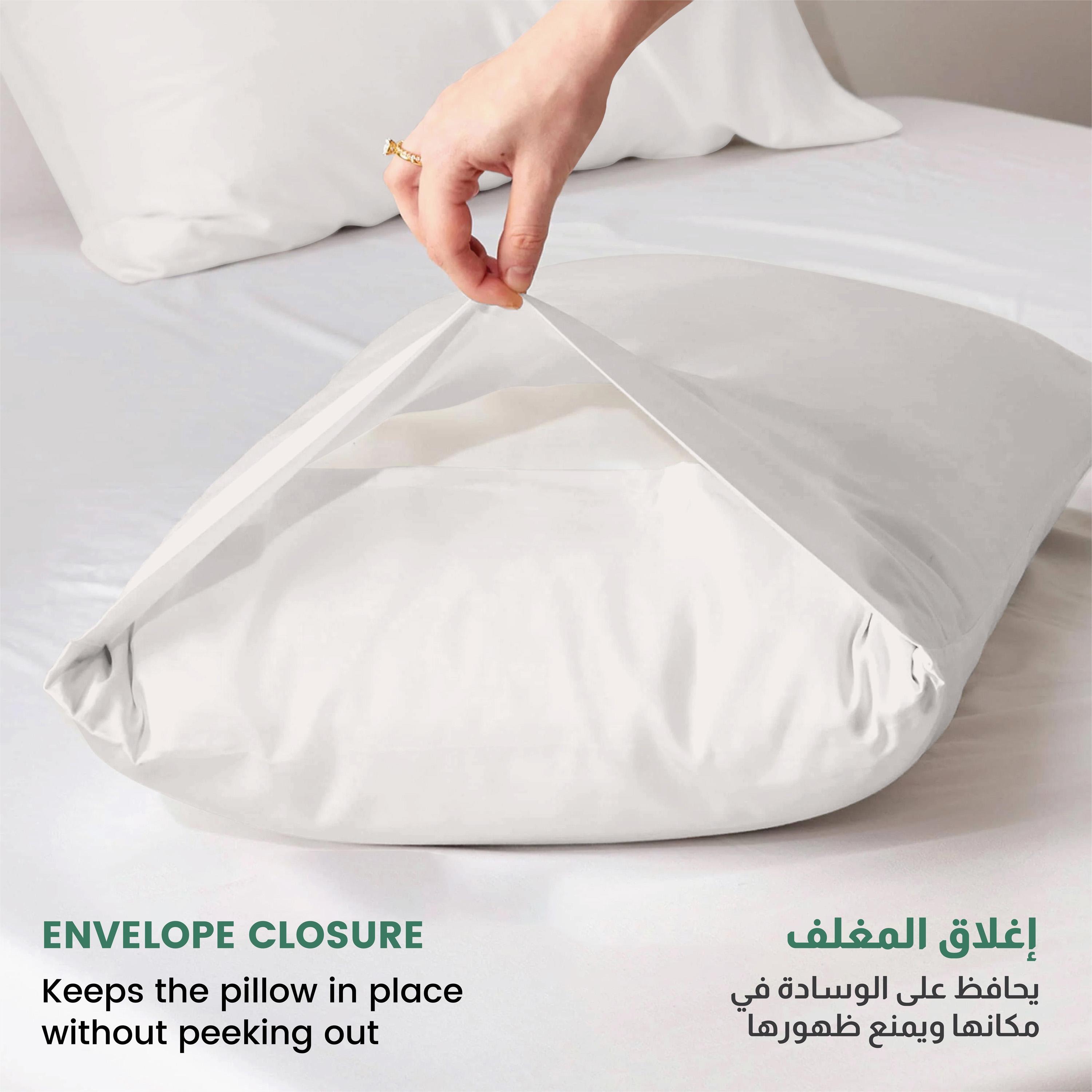 Ultima 2-Piece Microfiber Pillow Case Set - 50x75 cm-hbxhomeware-hbxkidsandyouth-image-2