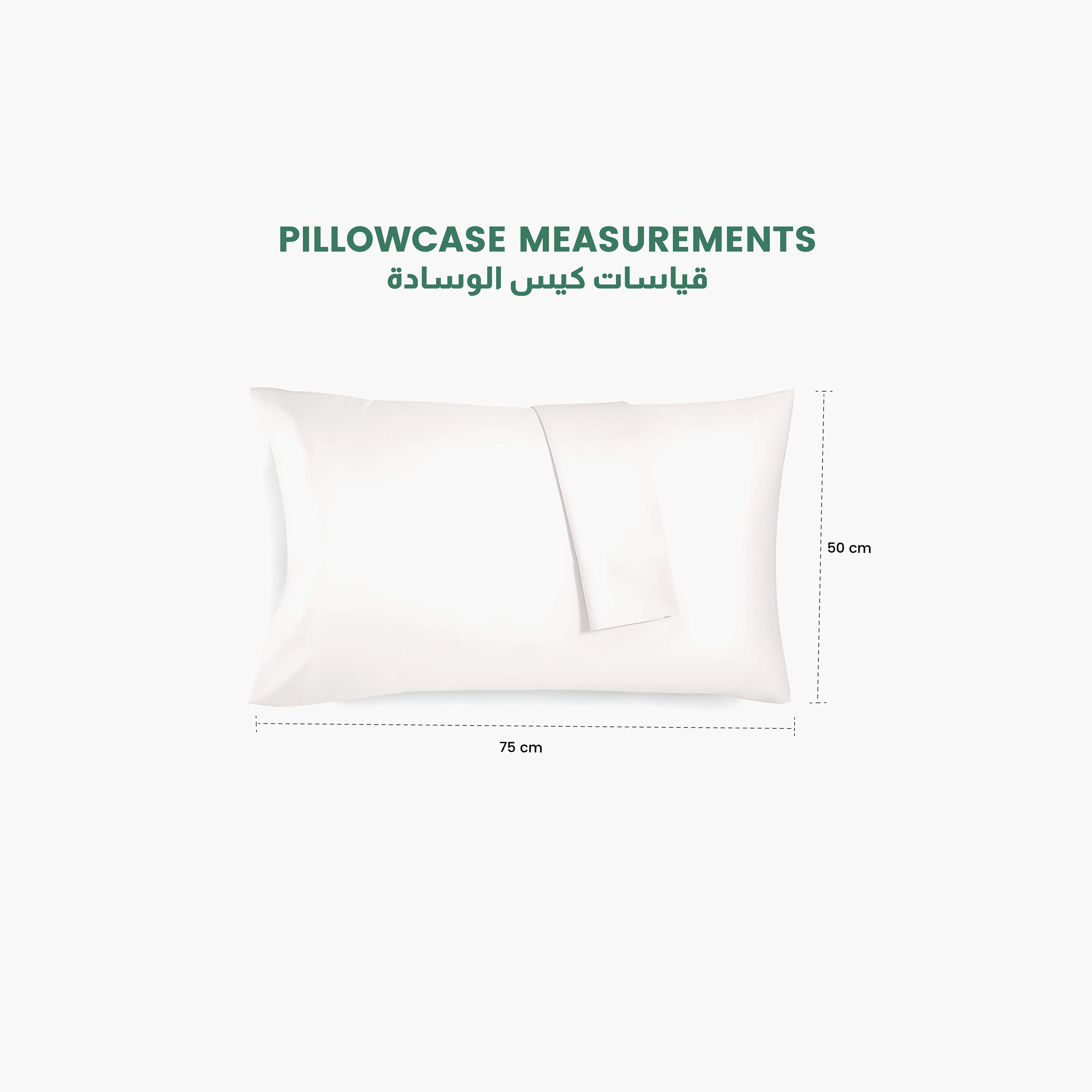 Ultima 2-Piece Microfiber Pillow Case Set - 50x75 cm-hbxhomeware-hbxkidsandyouth-image-4
