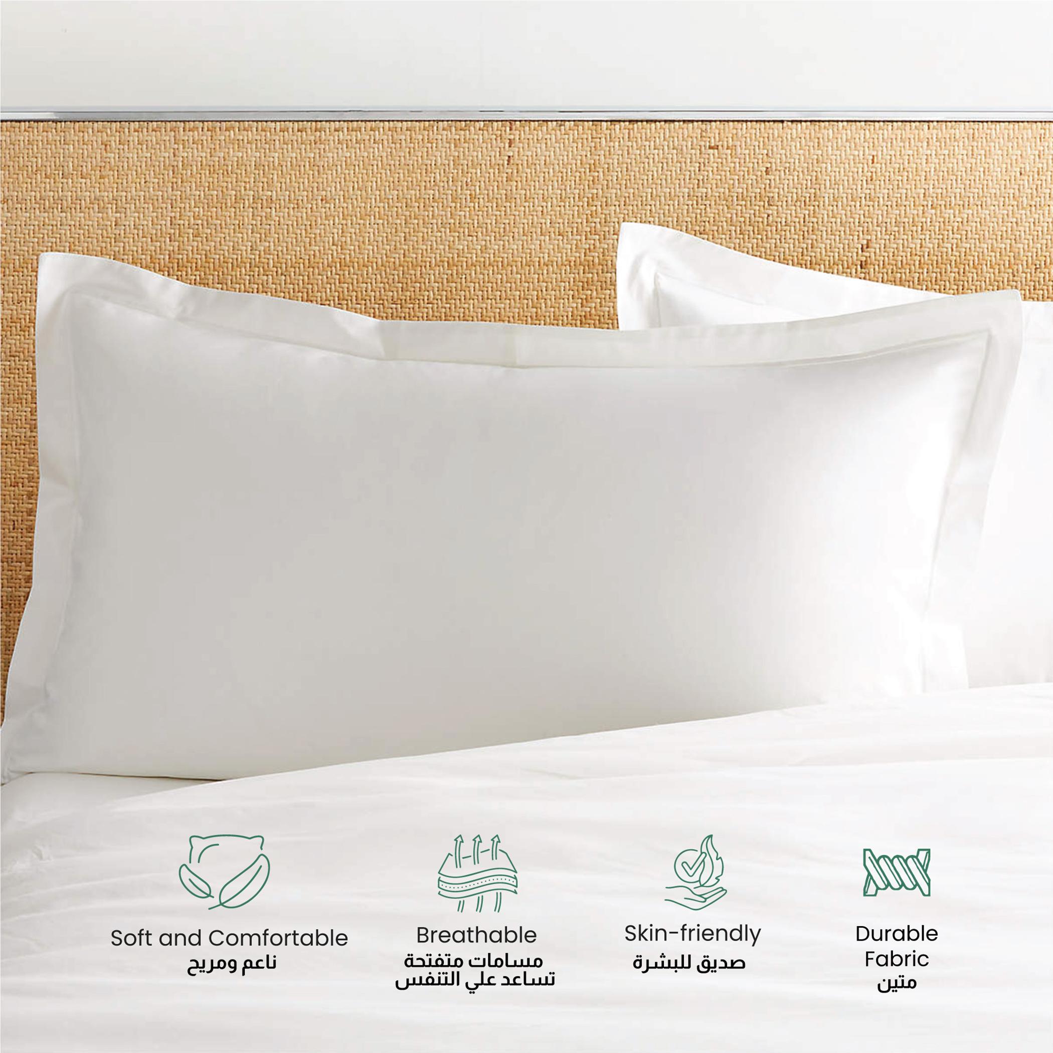 طقم غطاء وسادة بحجم قياسي من القطن الخالص الممشط قطعتين من ألتيما - 50x75+5 سم-hbxhomeware-bedding-pillowcases-image-2
