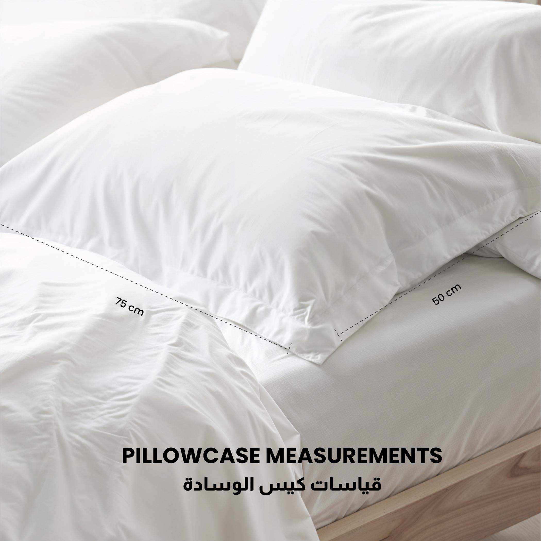 طقم غطاء وسادة بحجم قياسي من القطن الخالص الممشط قطعتين من ألتيما - 50x75+5 سم-hbxhomeware-bedding-pillowcases-image-3