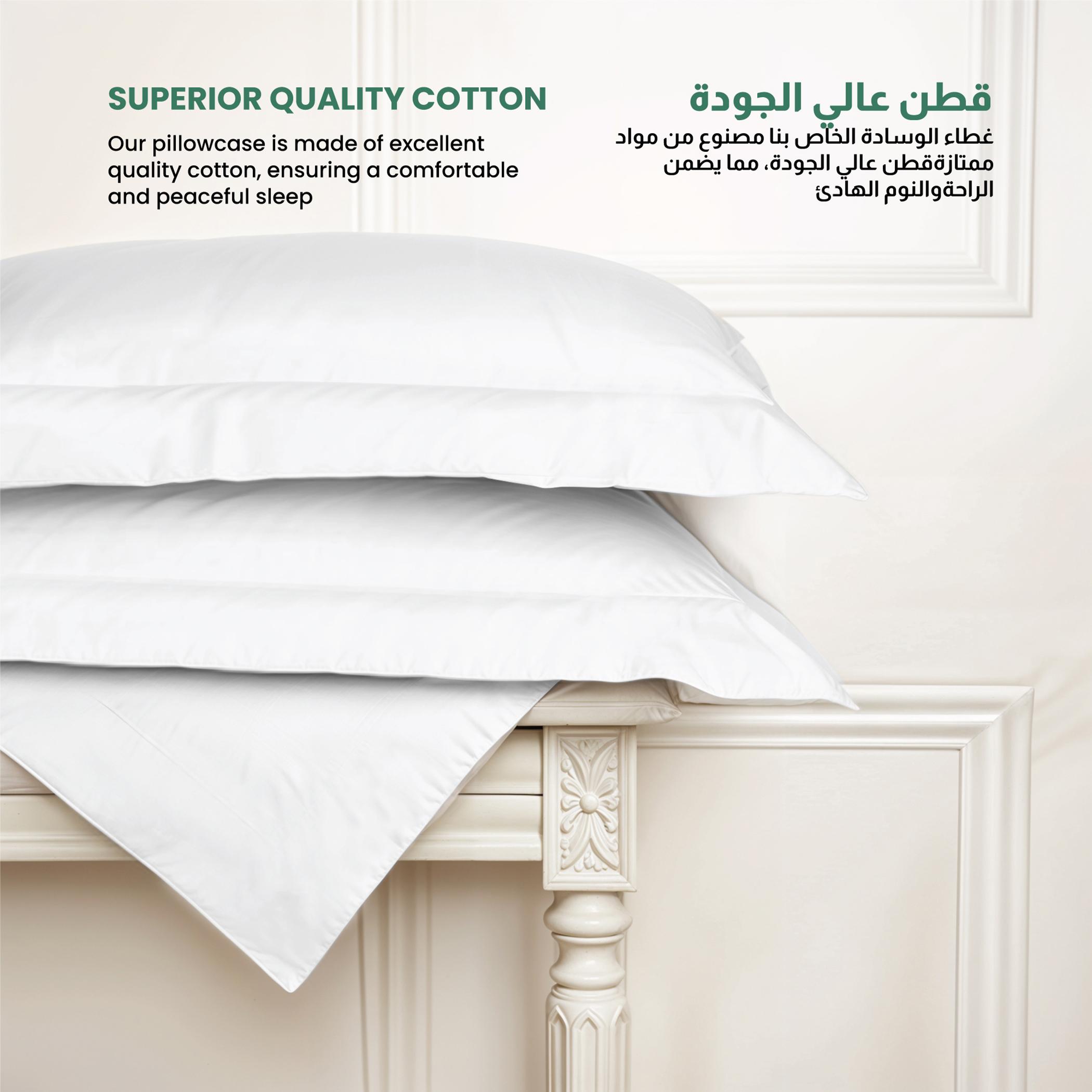 طقم غطاء وسادة بحجم قياسي من القطن الخالص الممشط قطعتين من ألتيما - 50x75+5 سم-hbxhomeware-bedding-pillowcases-image-5