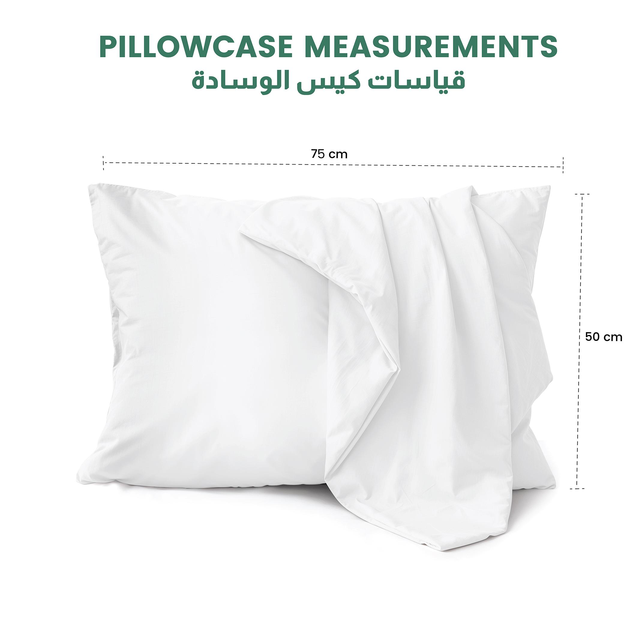 طقم كيس وسادة قياسي من القطن الممشط النقي قطعتين من ألتيما - 50×75 سم-hbxhomeware-bedding-pillowcases-image-5