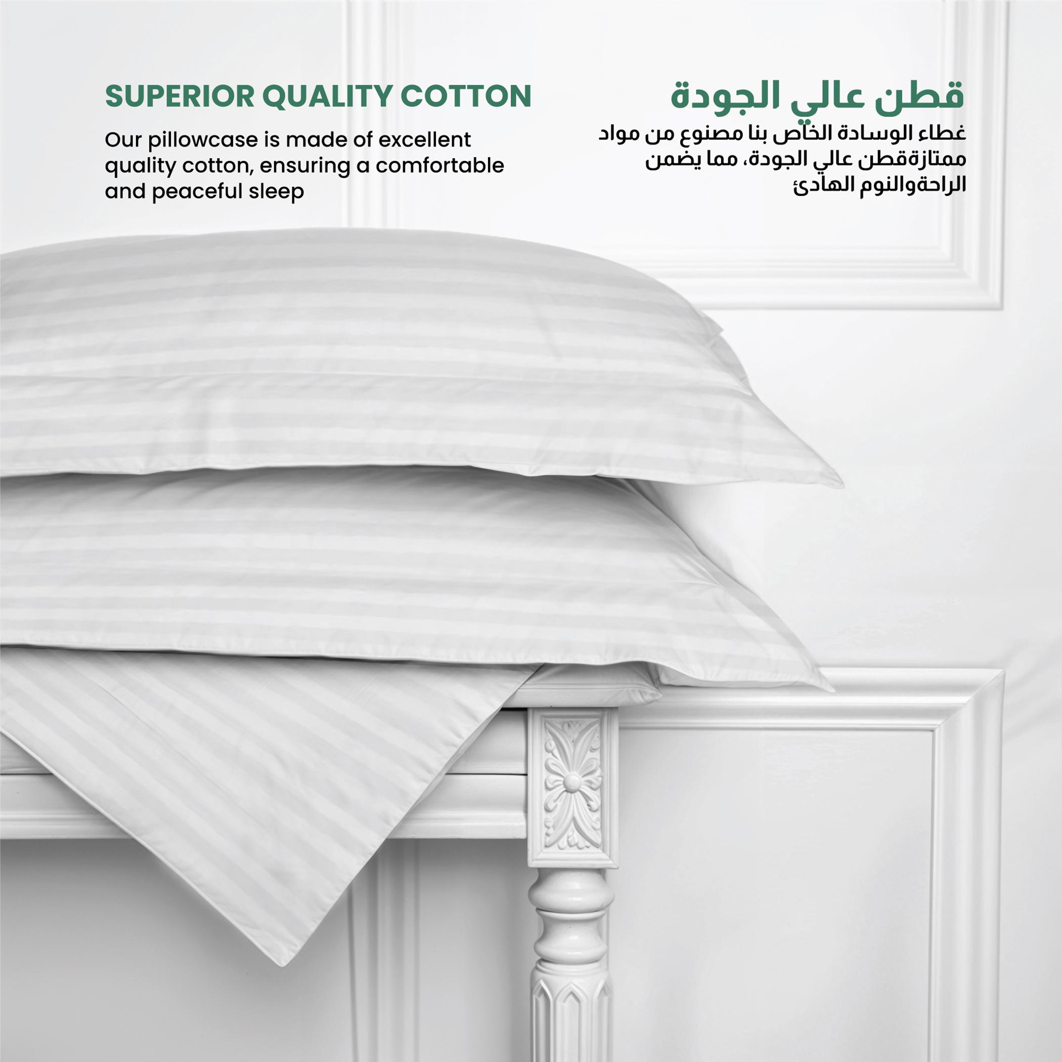 Ultima 2-Piece Pure Combed Cotton Striped Standard Pillowcase Set - 50x75+5 cm-hbxhomeware-bedding-pillowcases-image-5