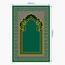 سجادة صلاة قابلة للف من سونتا - 118x80 سم-InfluencerCodes_Ramadan26_All_20012026-image-4