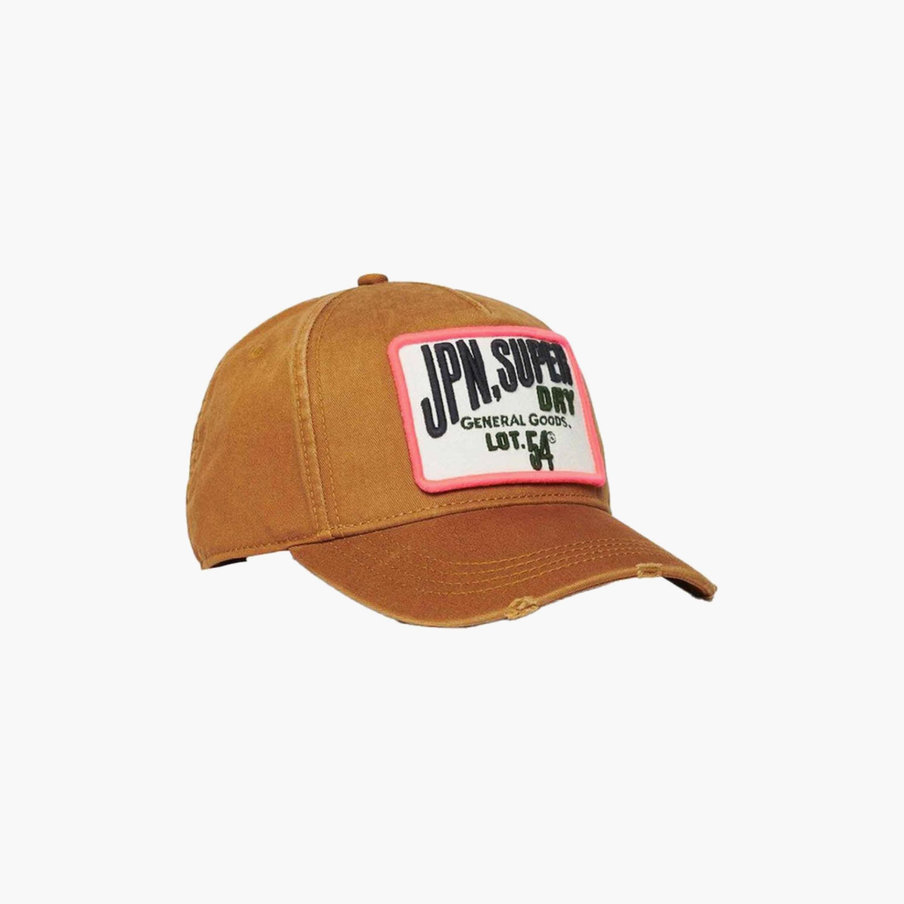 Superdry Embroidered Logo Buckle Closure Baseball Cap-women-clothingaccessories-capsandhats-image-1