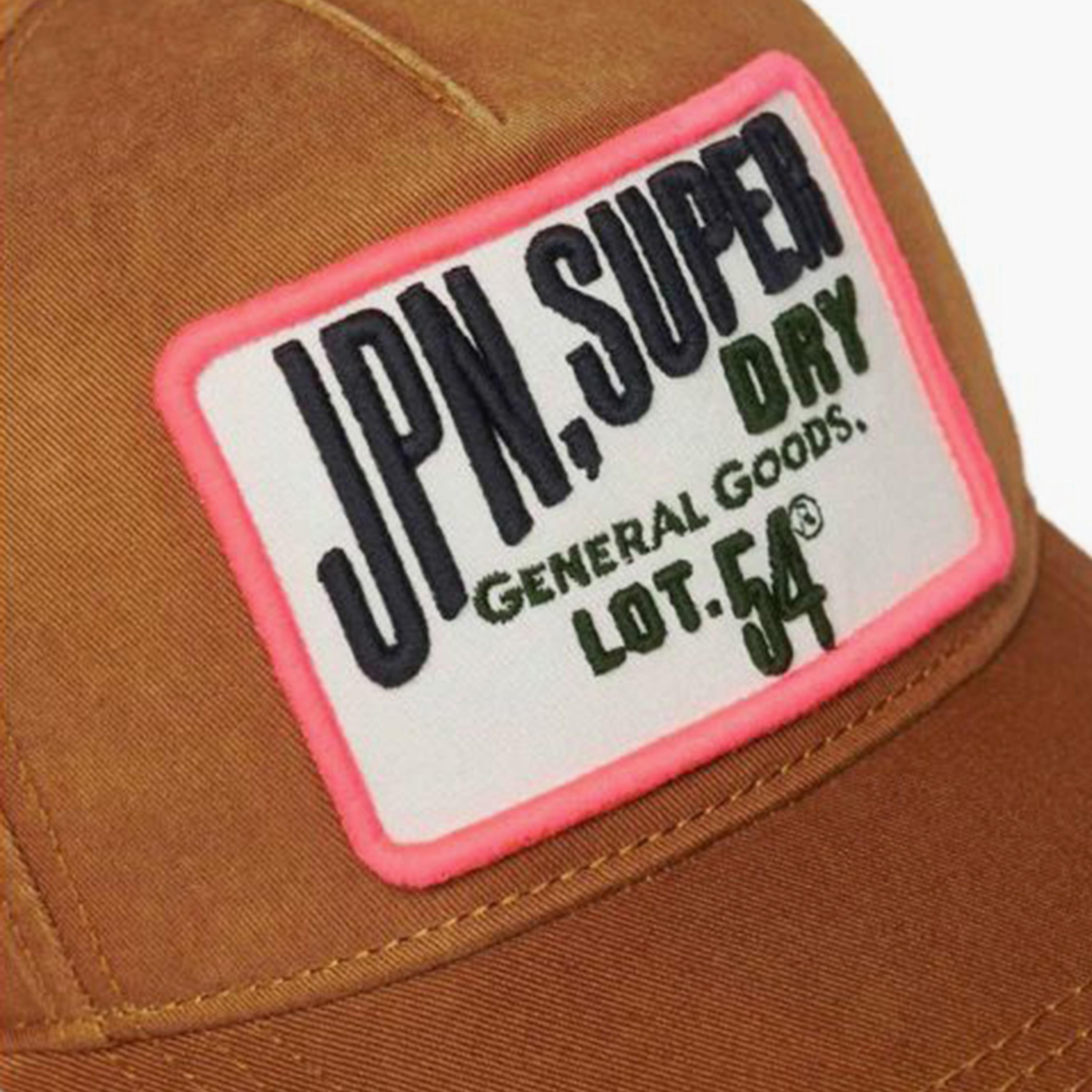 Superdry Embroidered Logo Buckle Closure Baseball Cap-women-clothingaccessories-capsandhats-image-3