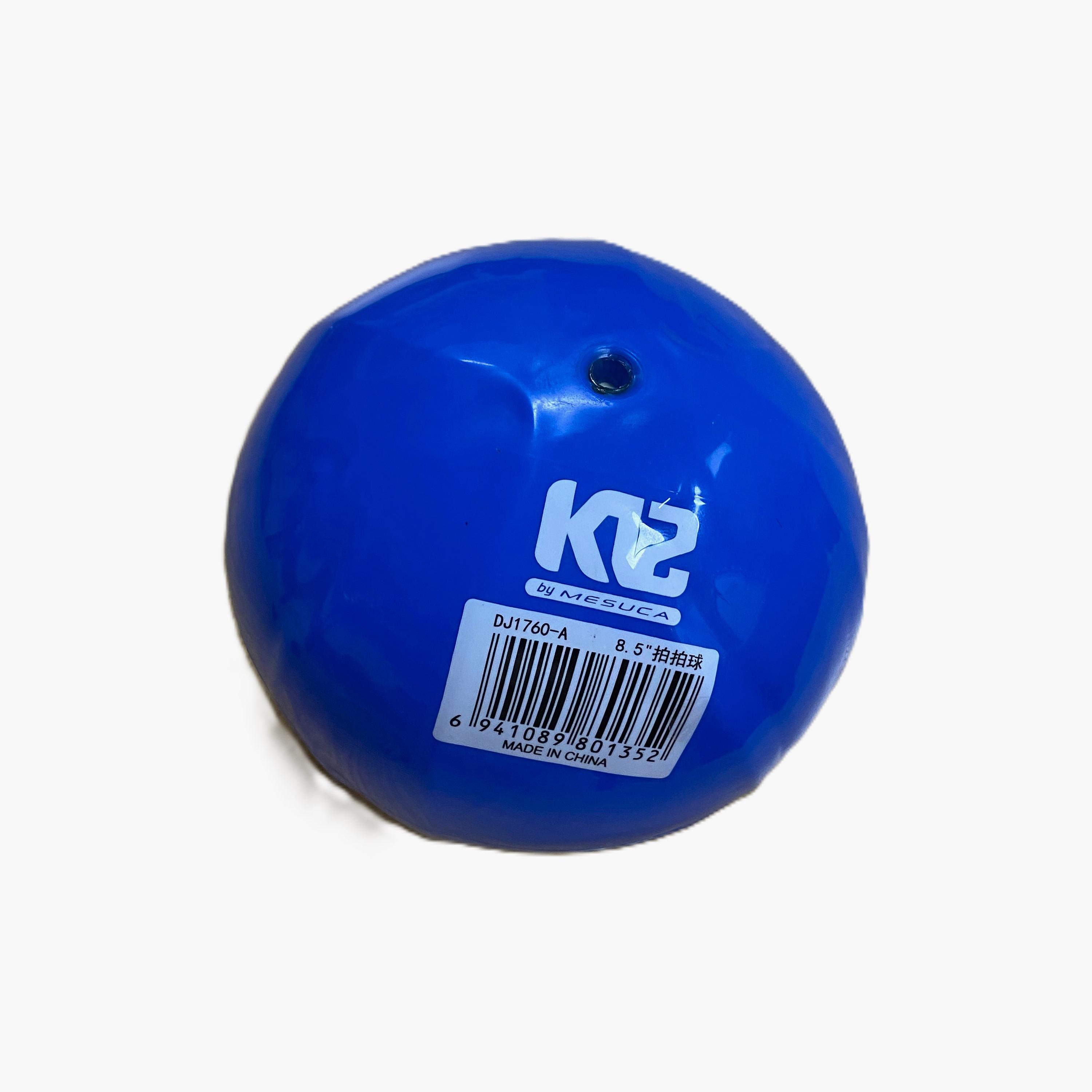 كرة ديزني ميكي البلاستيكية-toys-outdoor-sports-image-4