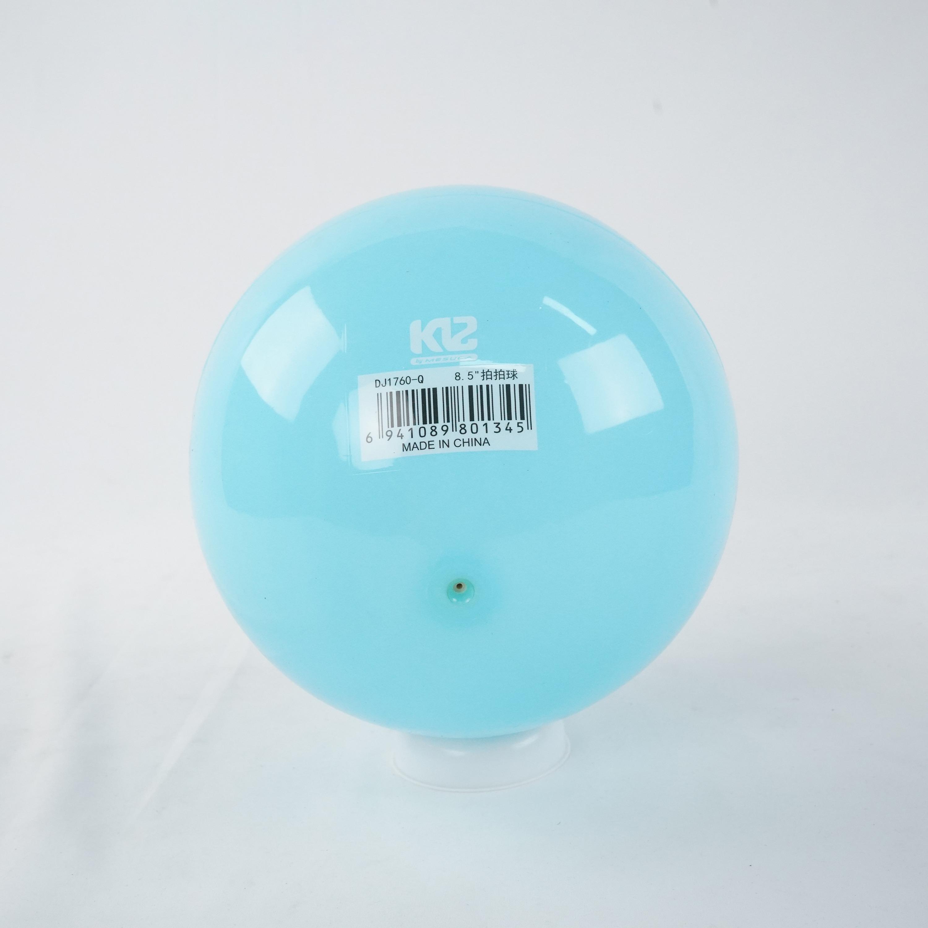 كرة ديزني فروزن البلاستيكية-toys-outdoor-sports-image-3