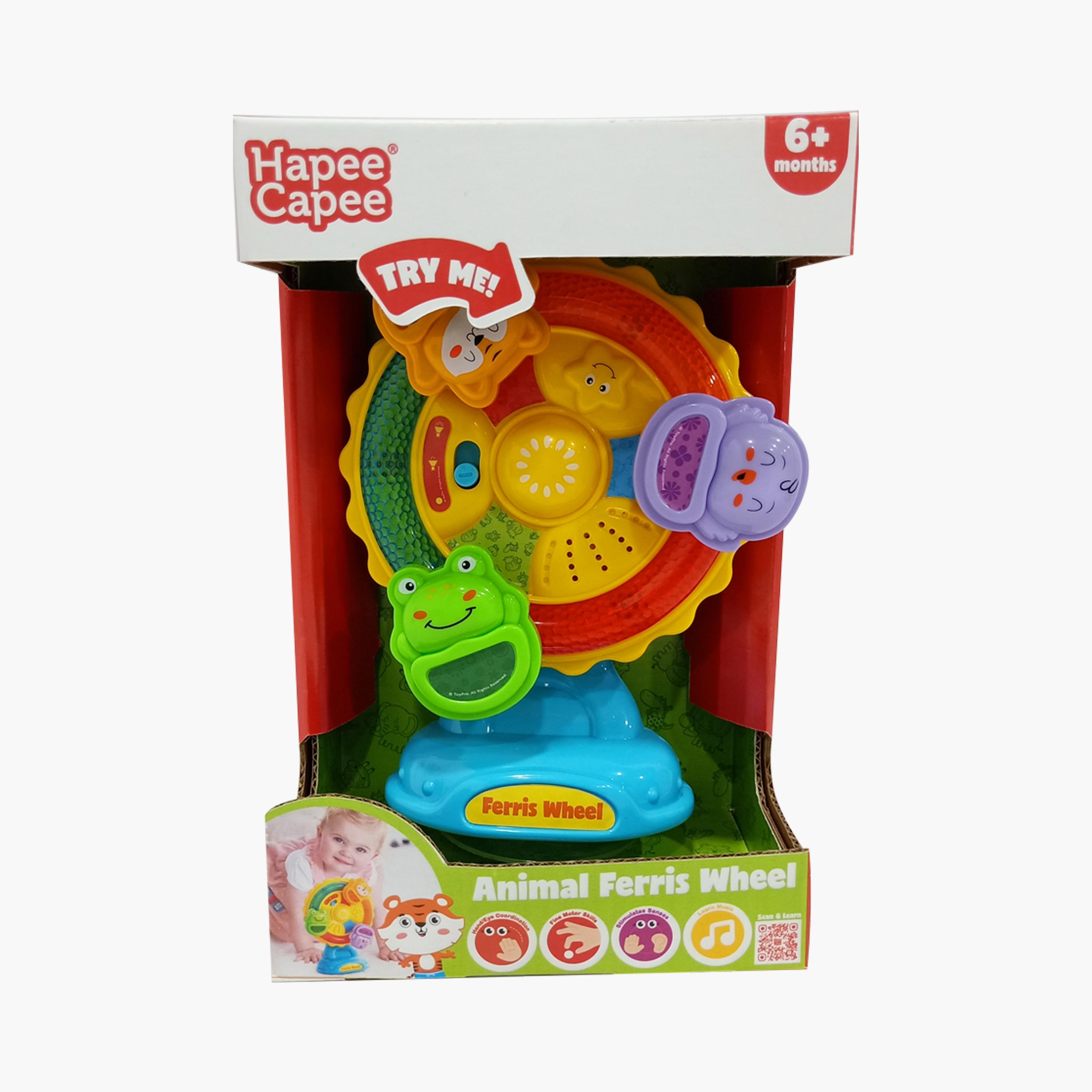 عجلة فيريس حيوانات من هابيكابي-toys-babyandtoddlertoys-lightsandmusicaltoys-image-5